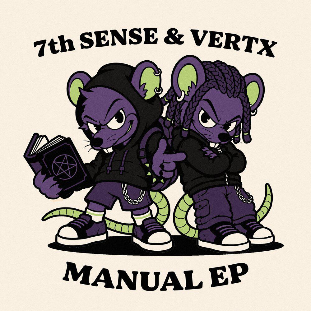 Релиз Manual EP