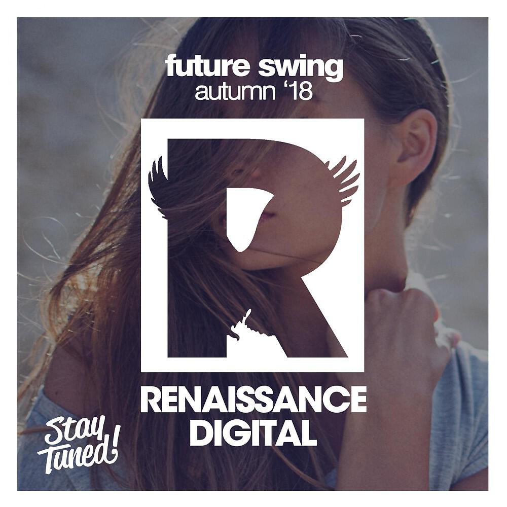 Трек On My Way to You (Dub Mix)