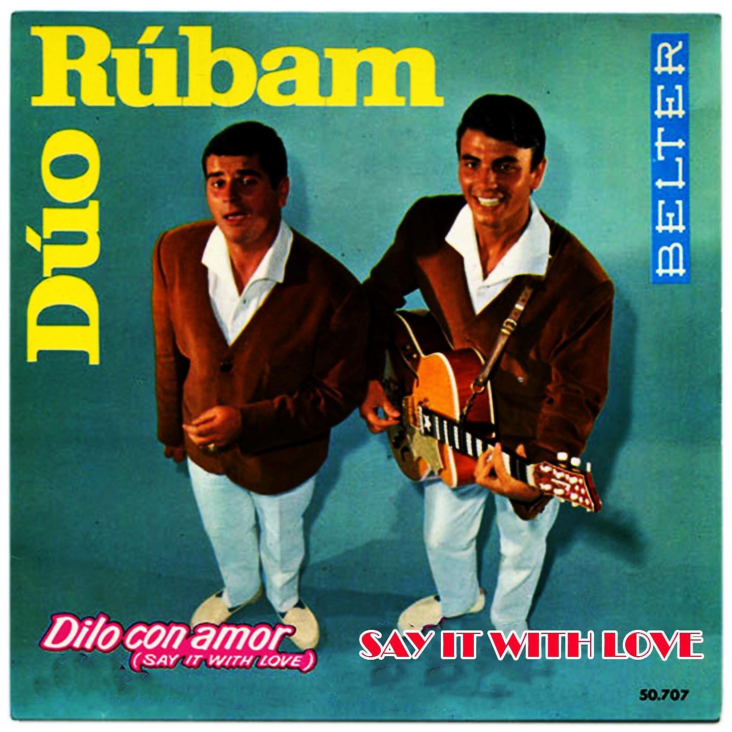 Duo Rubam