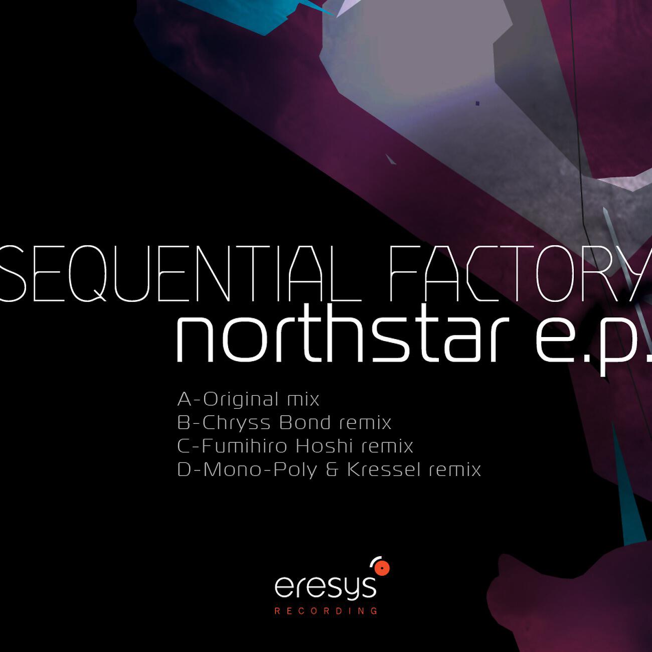 Релиз Northstar EP
