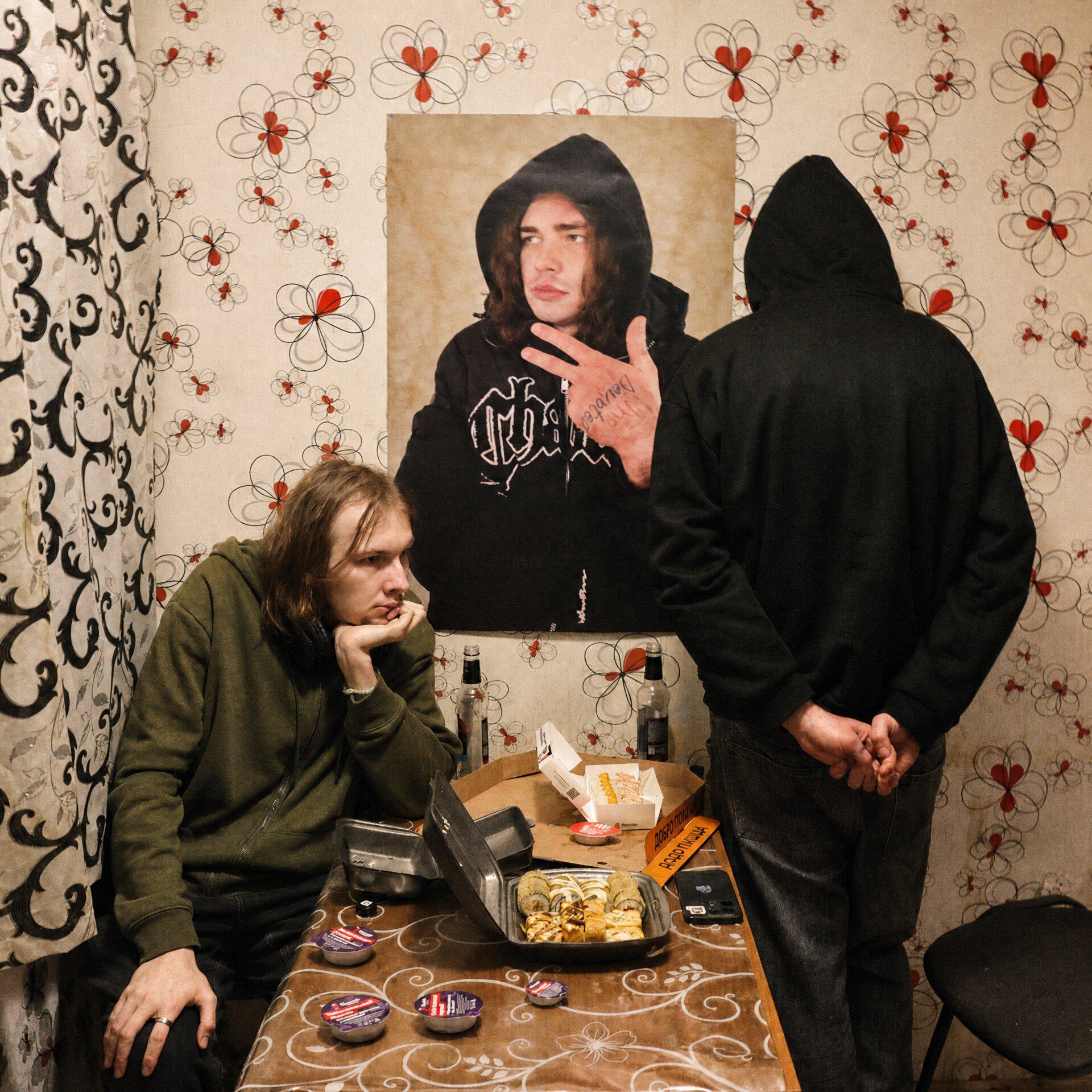 Релиз Не святой