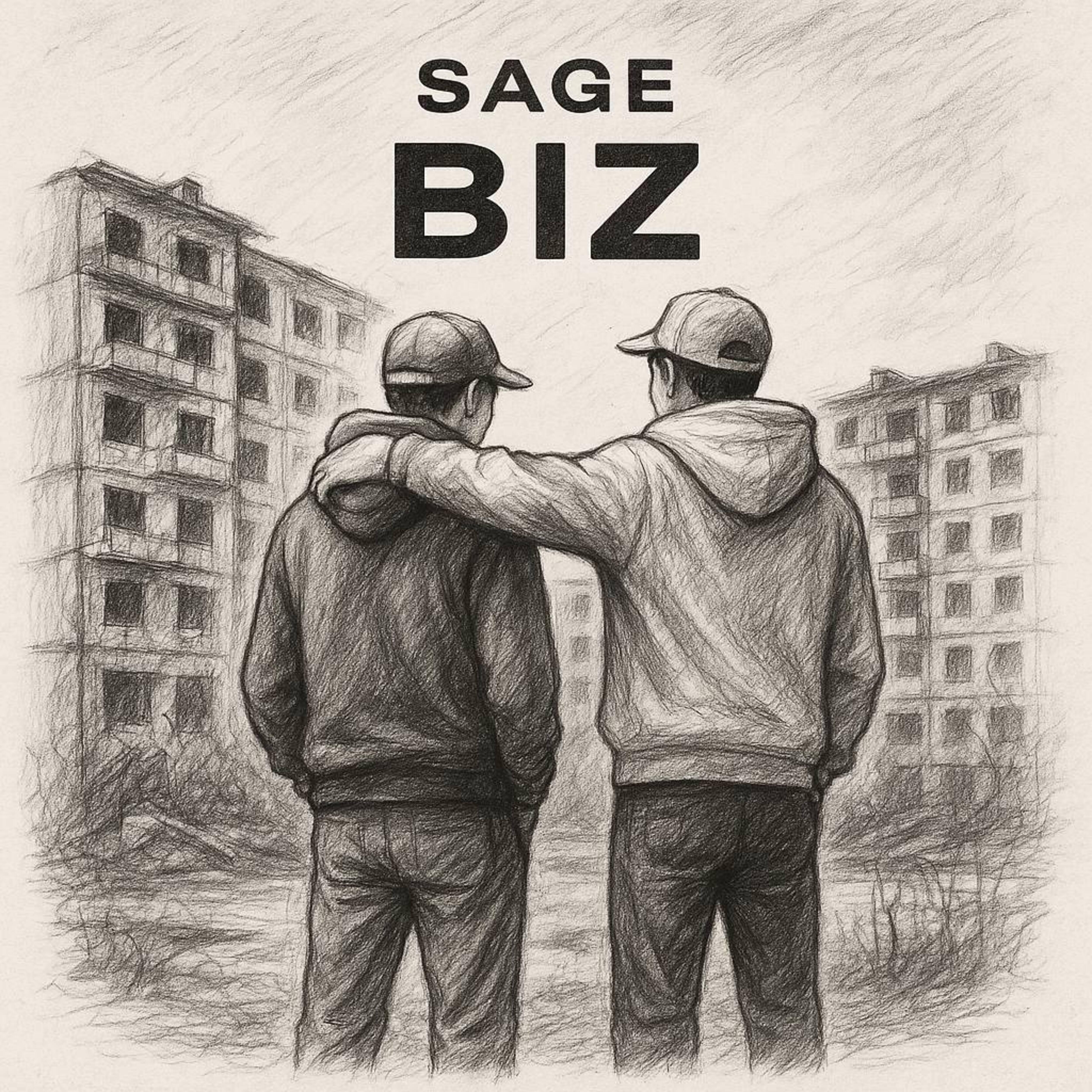 Релиз Biz