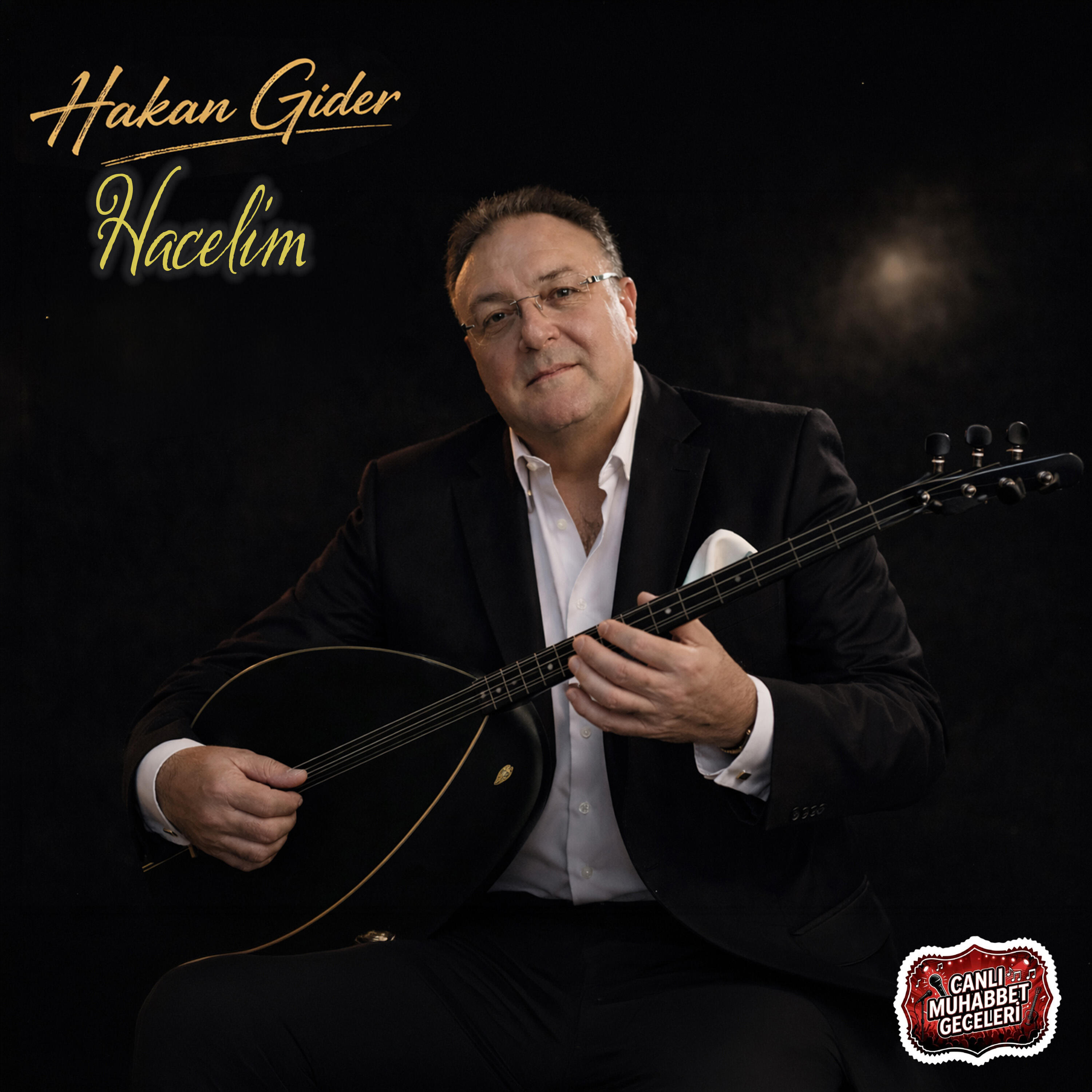 Релиз Hacelim