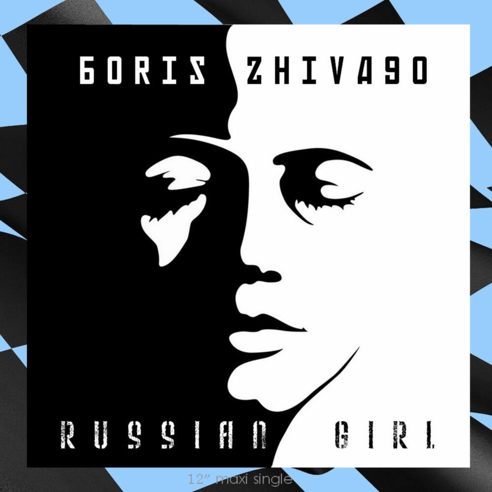 Релиз Russian Girl
