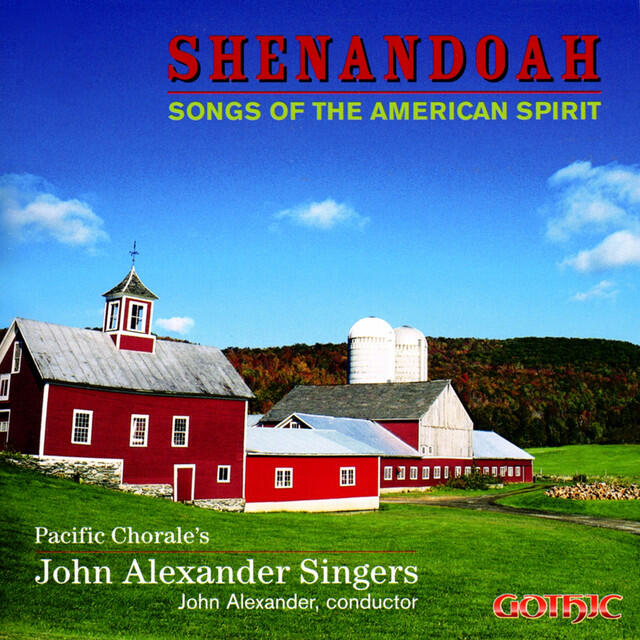 Релиз Shenandoah