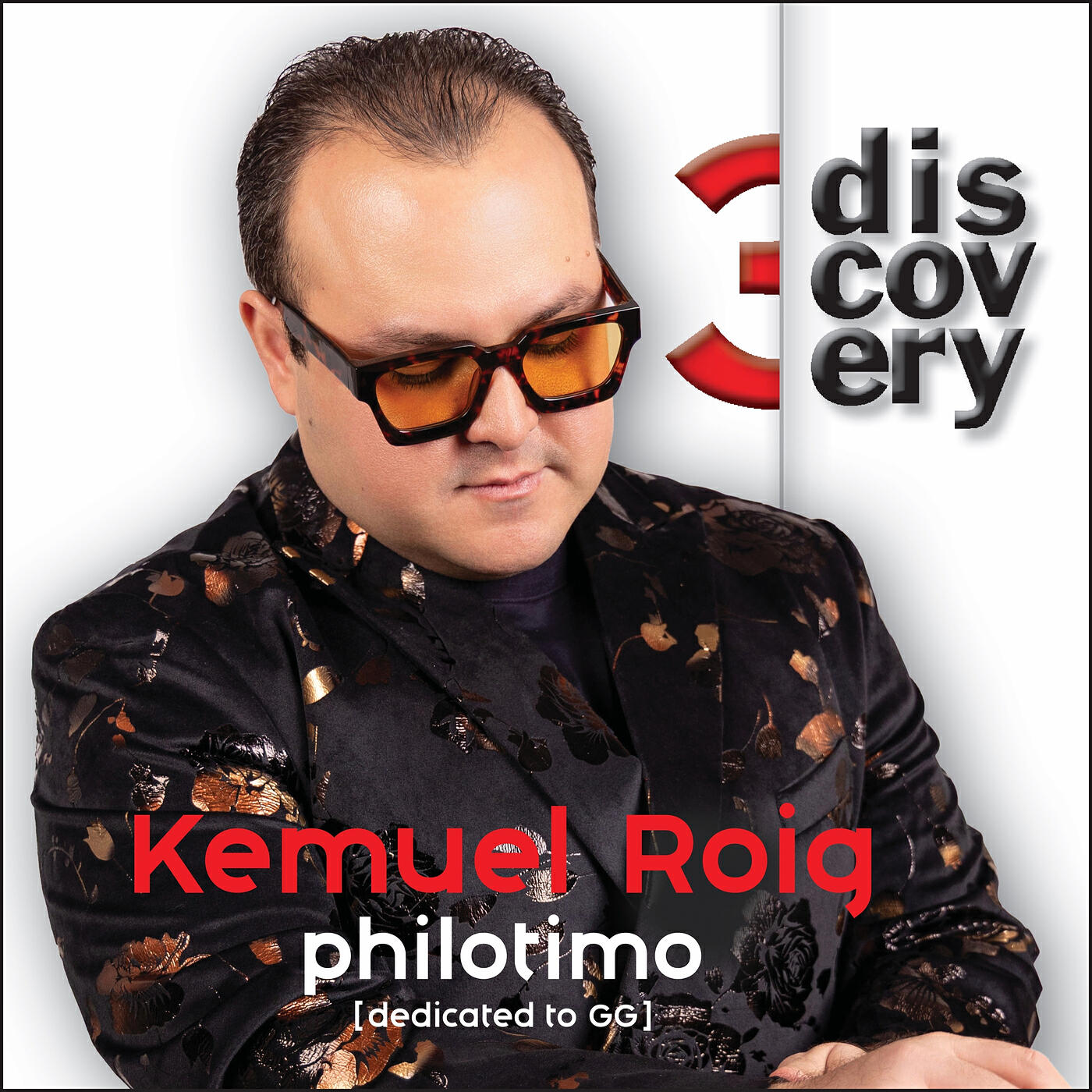 Релиз Philotimo (Dedicated to Gg)