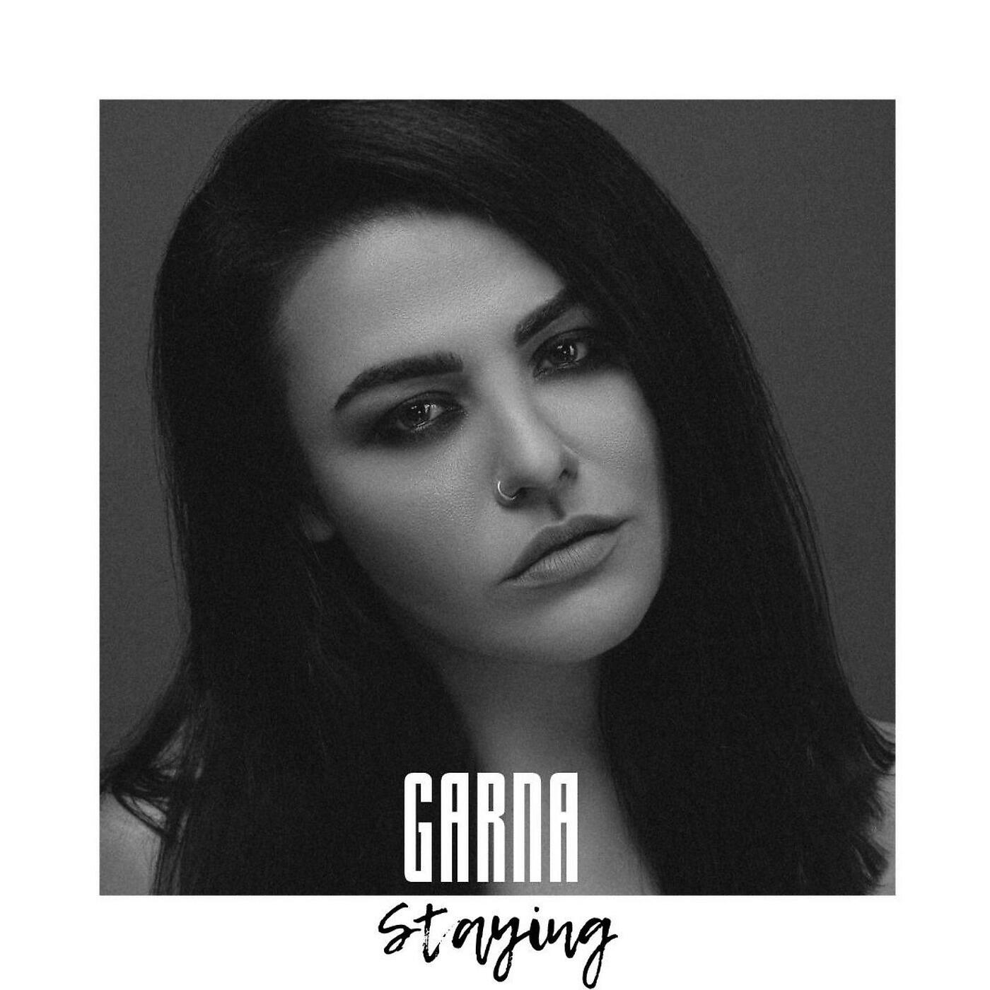 Релиз Staying
