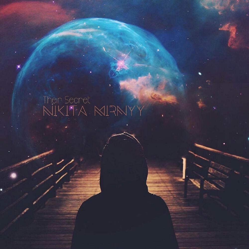 Релиз Their Secret