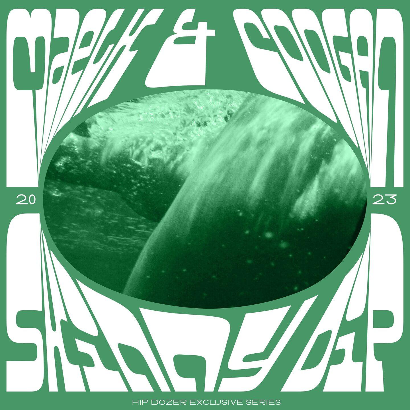 Релиз Skinny Dip