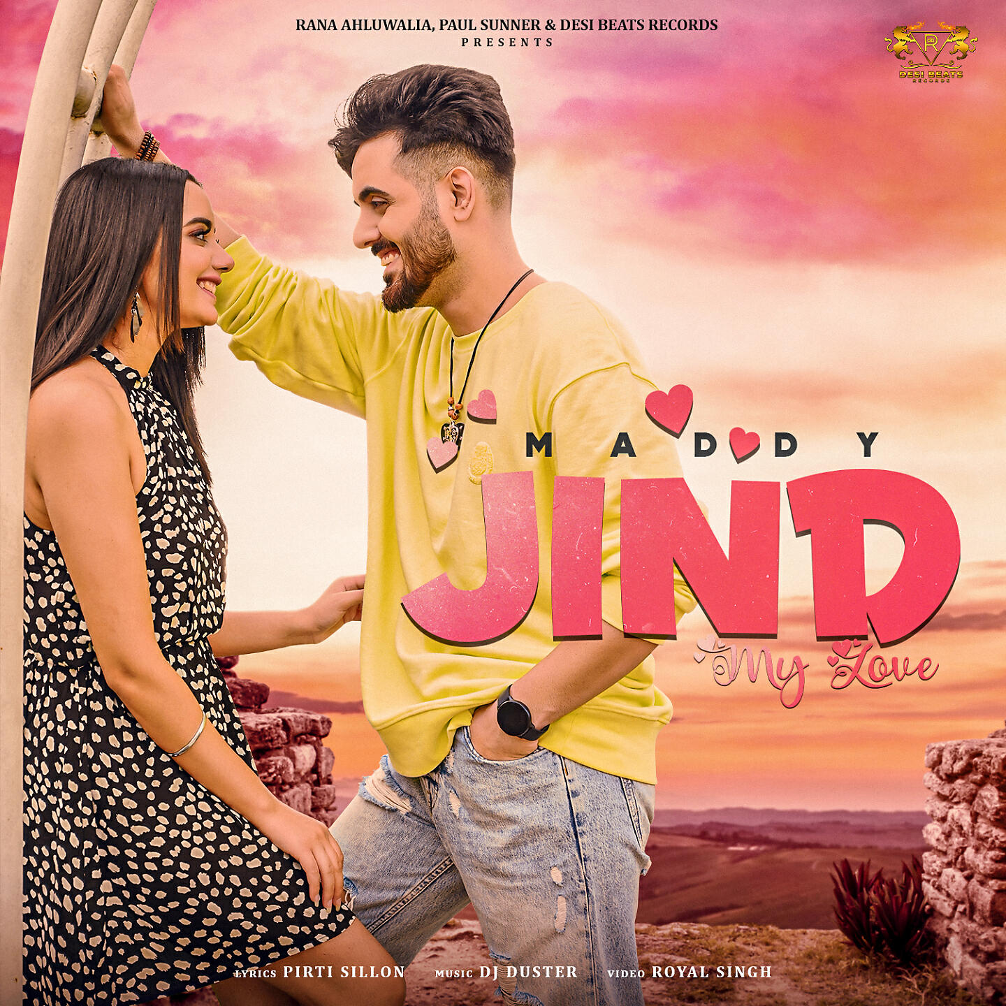 Релиз Jind