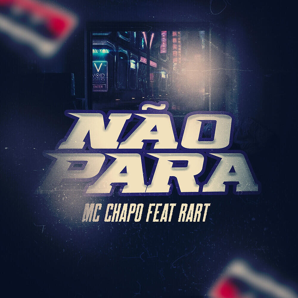 Релиз Não Para
