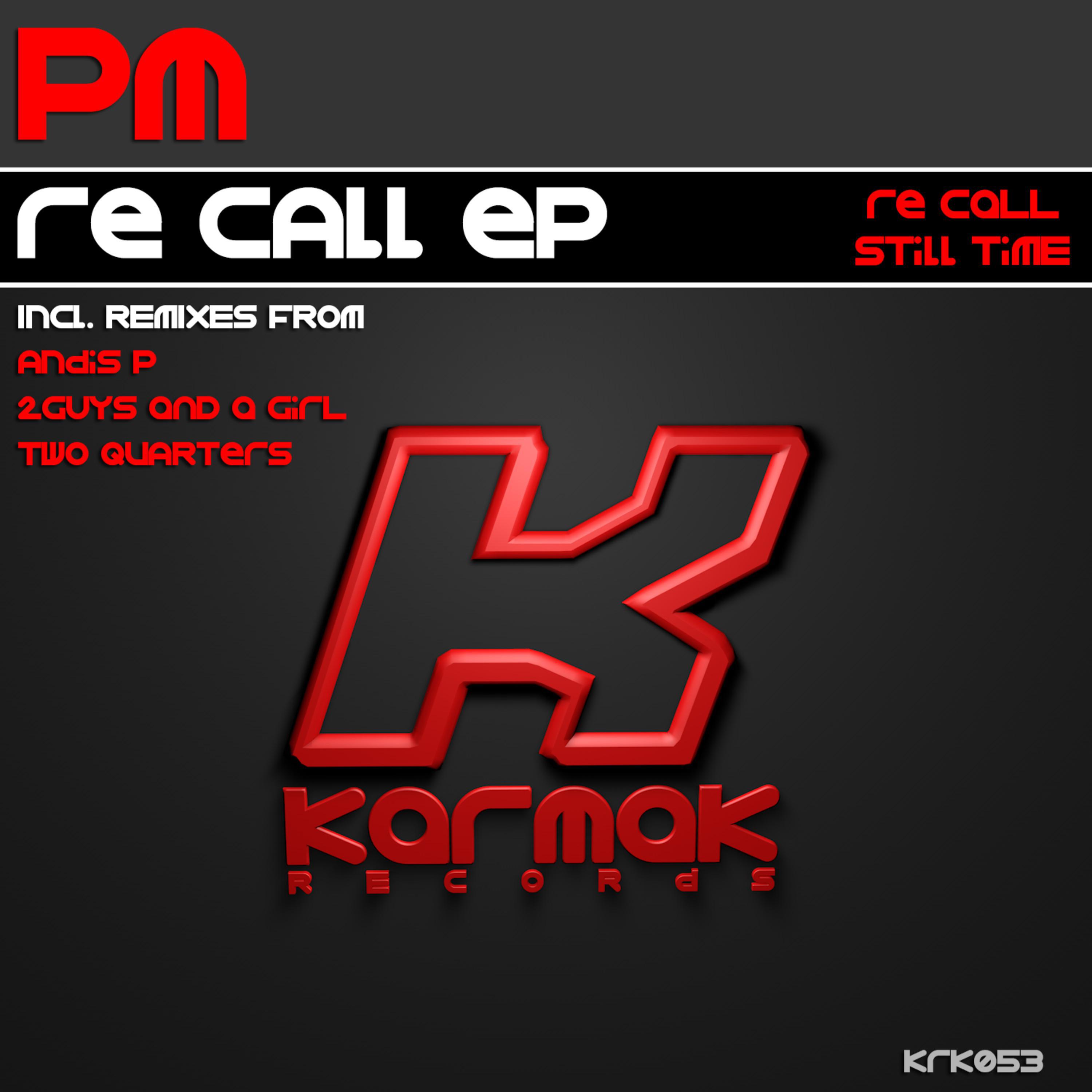 Релиз Re Call