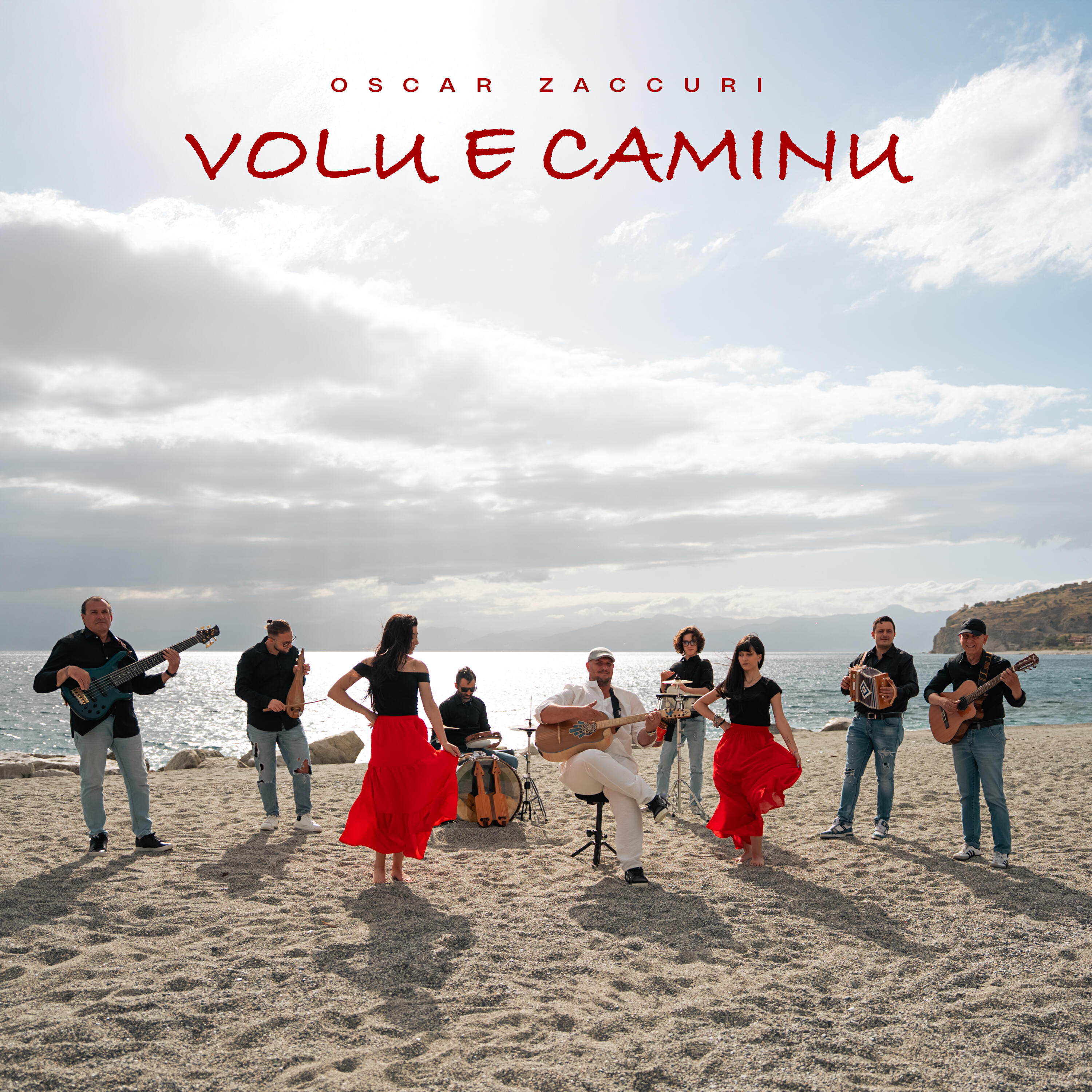 Трек Volu e caminu