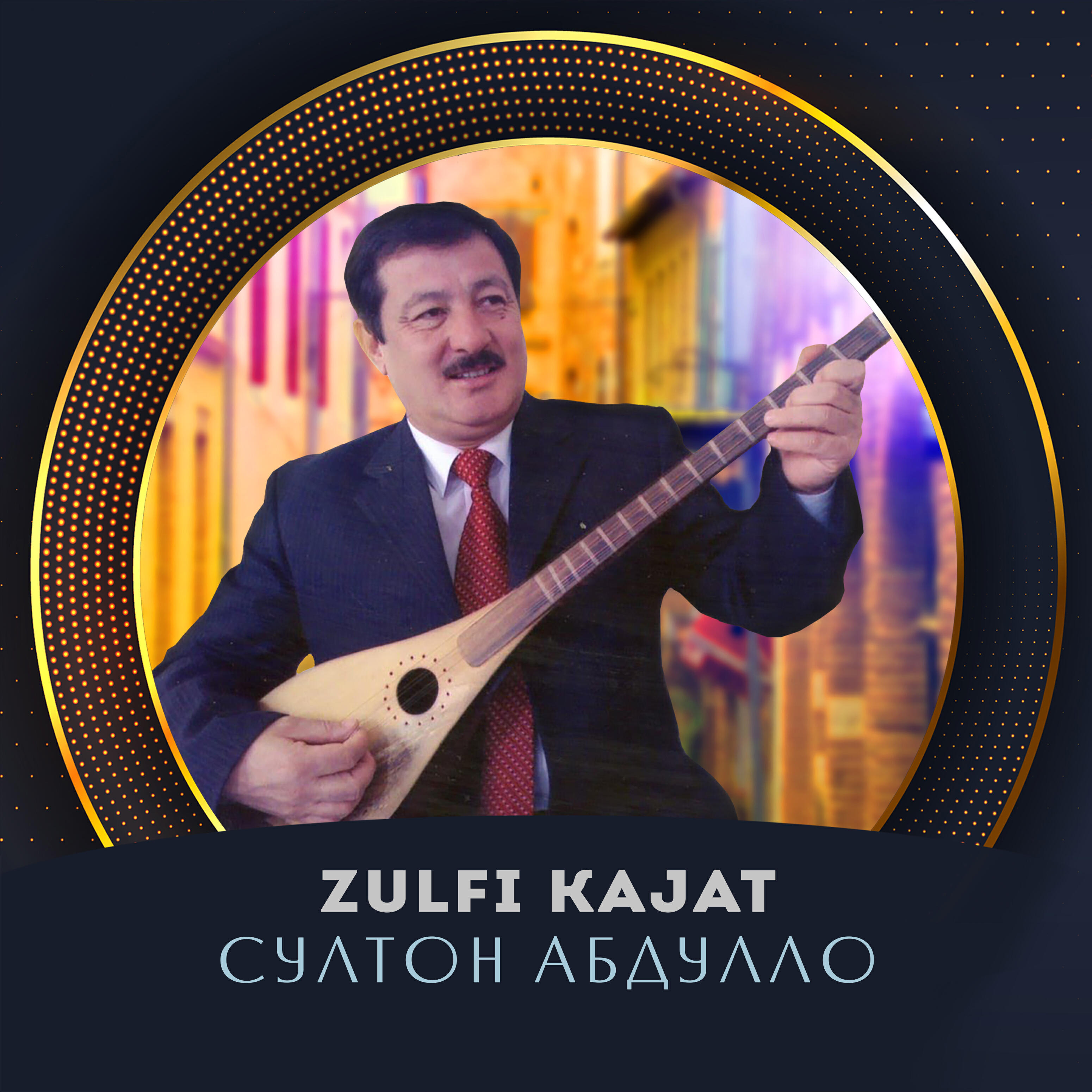 Релиз Zulfi Kajat