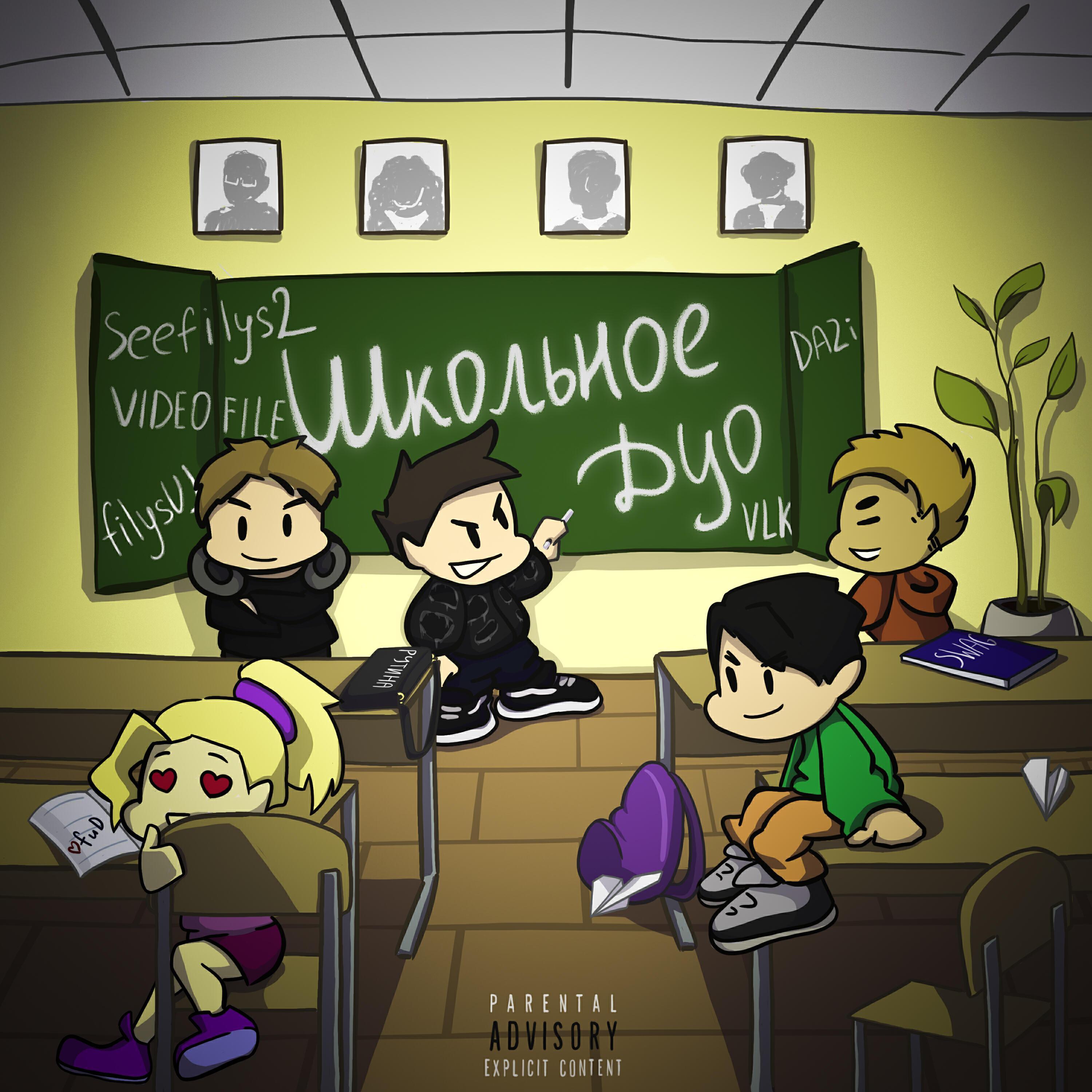 Изображение артиста