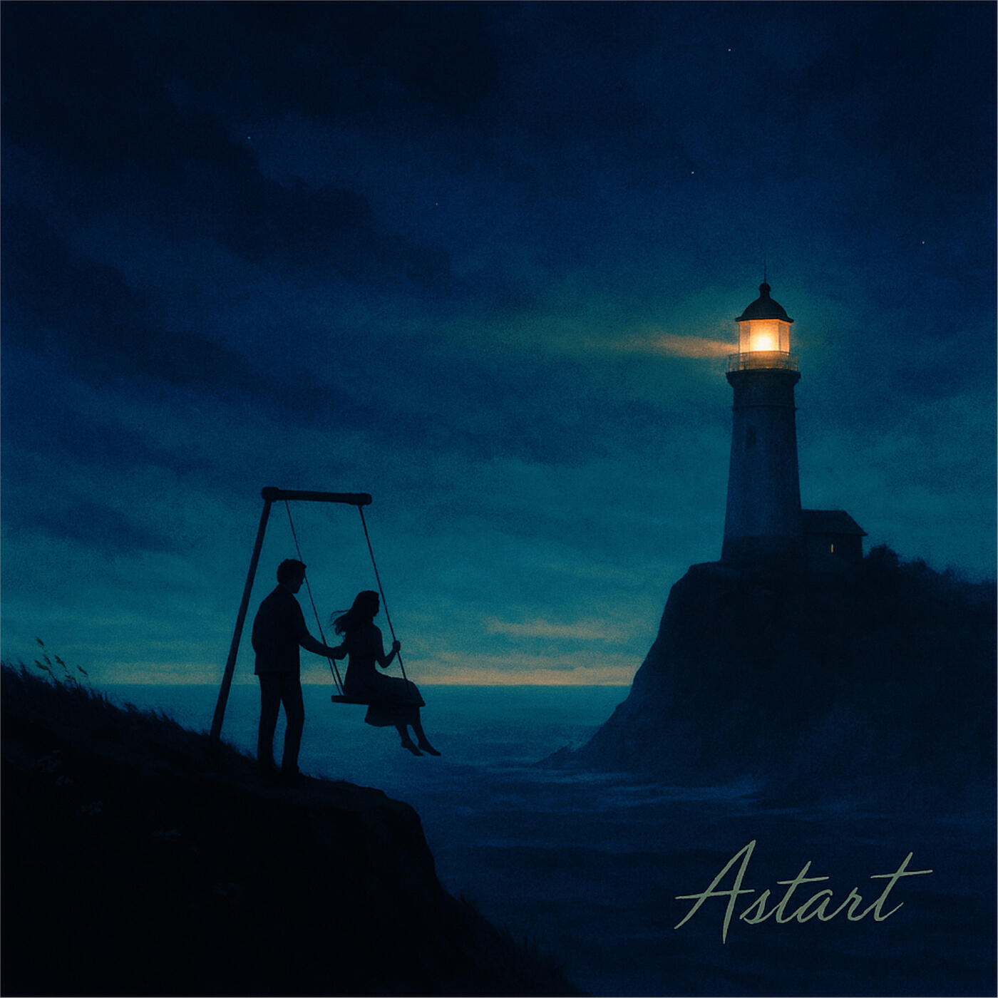 Релиз Не из этого мира