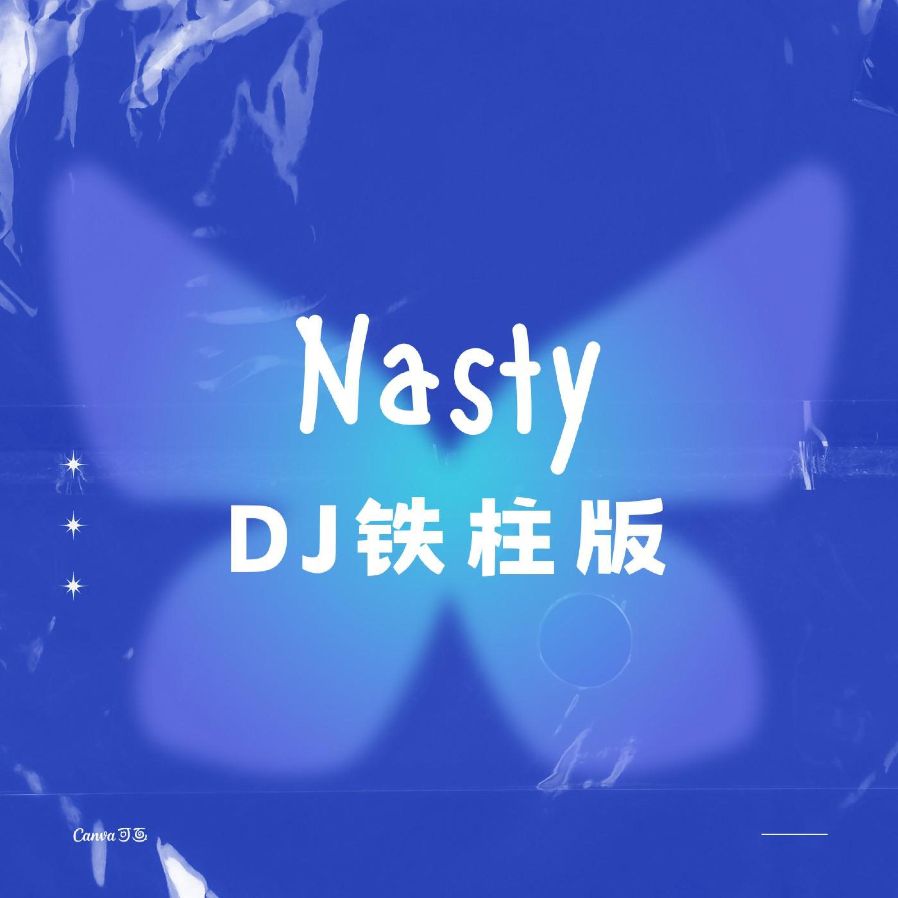 Релиз Nasty