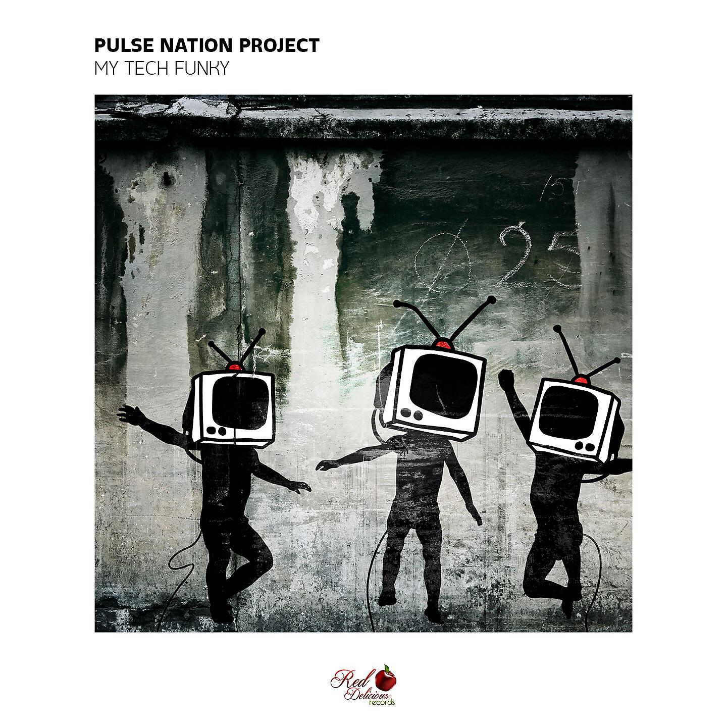 Релиз My Tech Funky