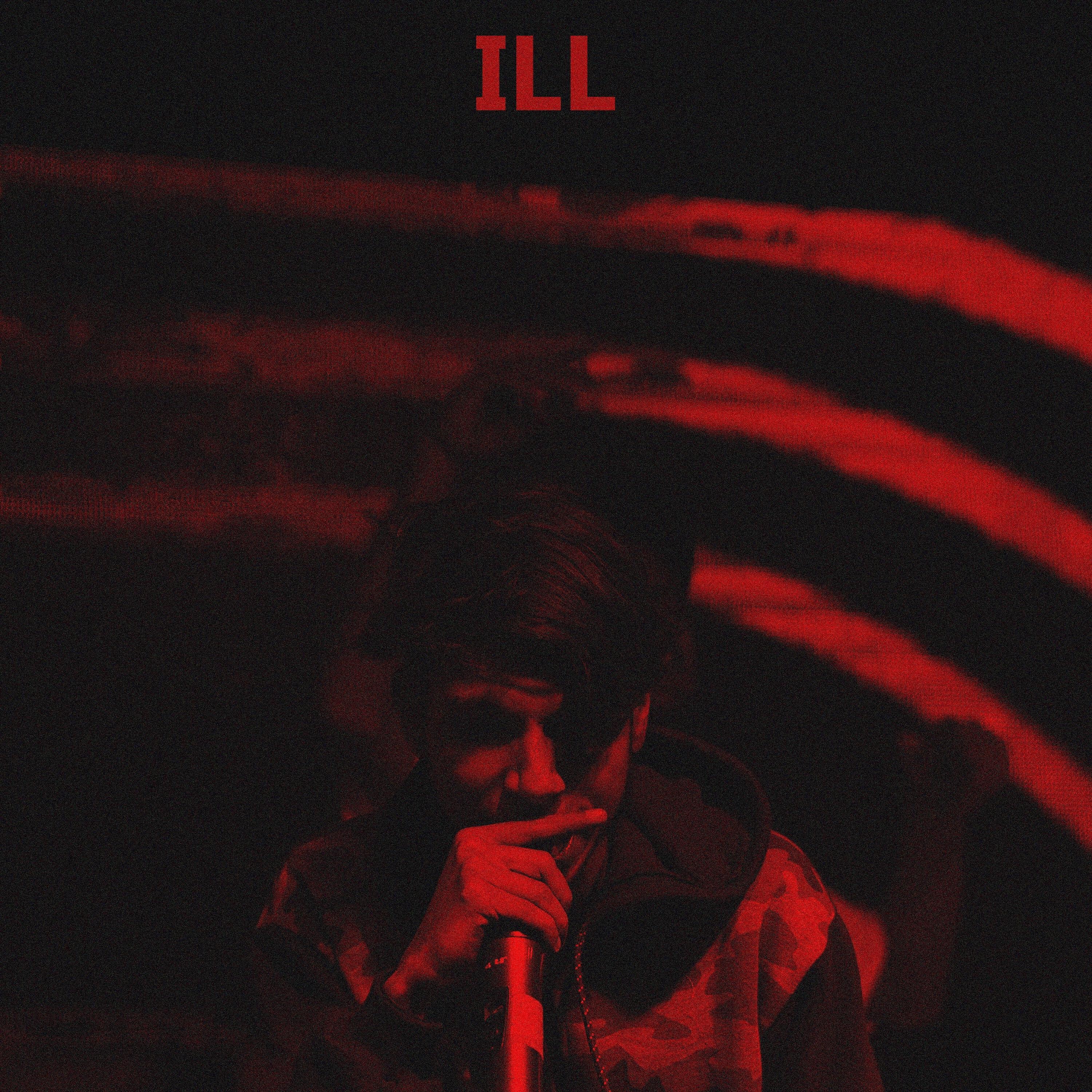 Релиз Ill