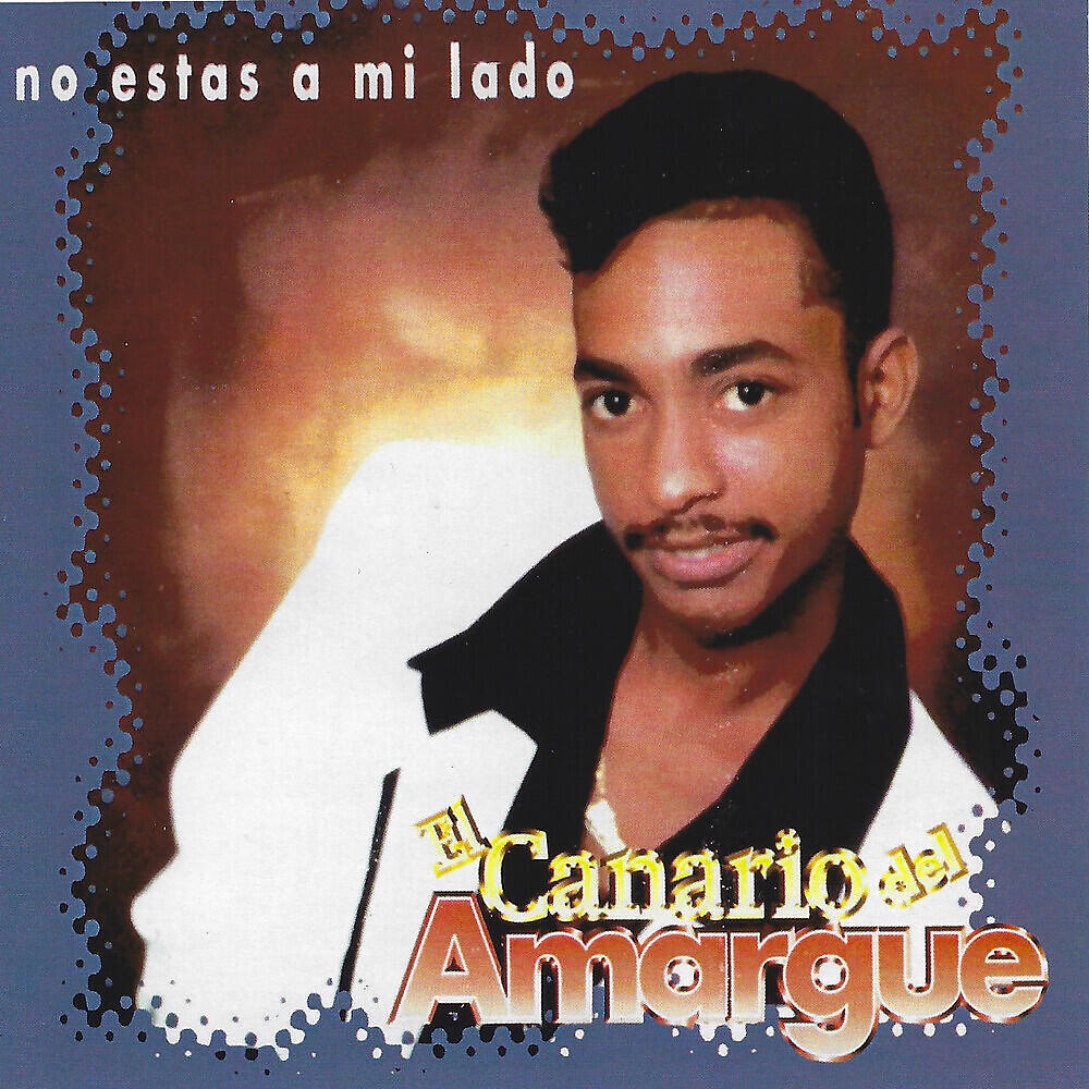 Релиз No Estas a Mi Lado