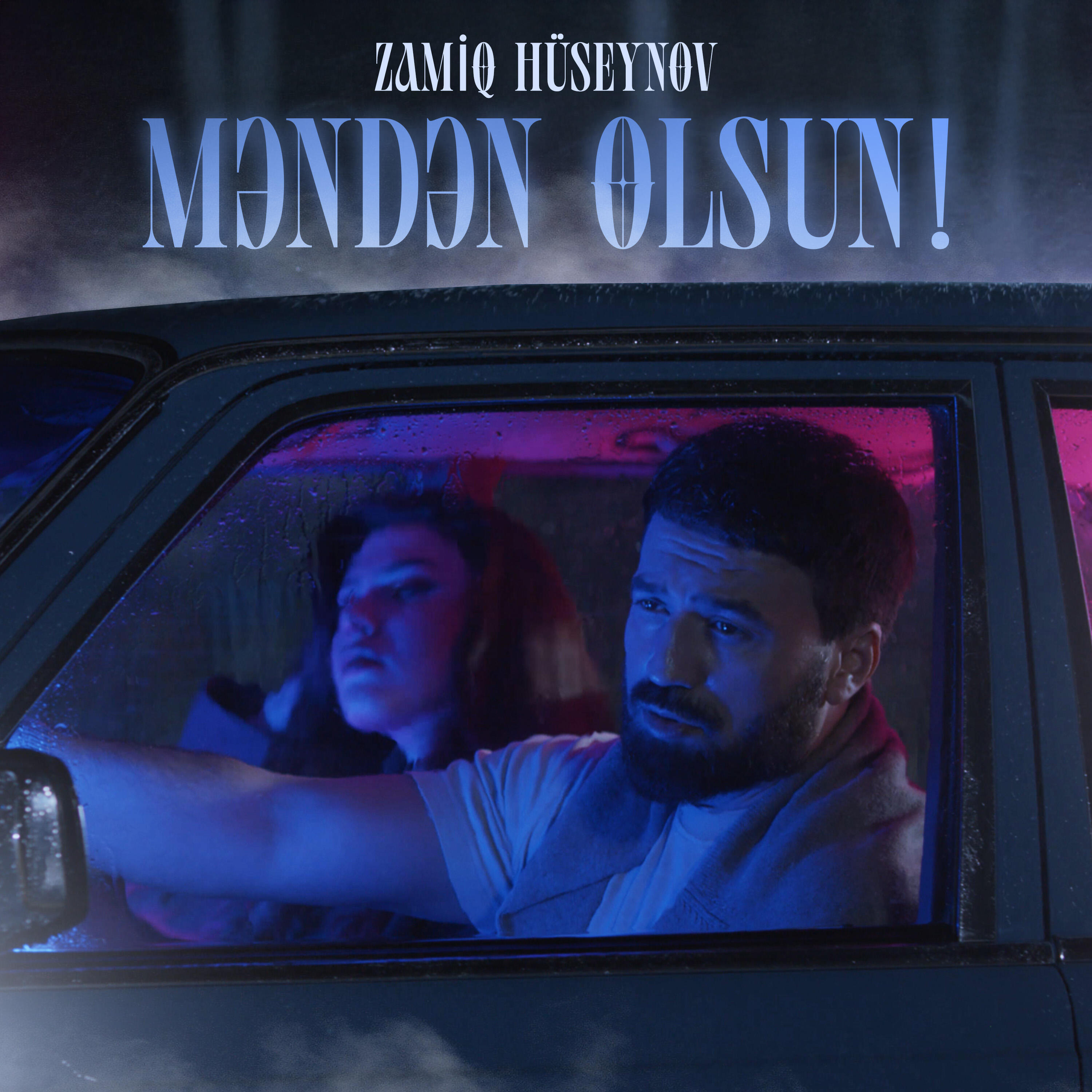 Релиз Məndən Olsun!