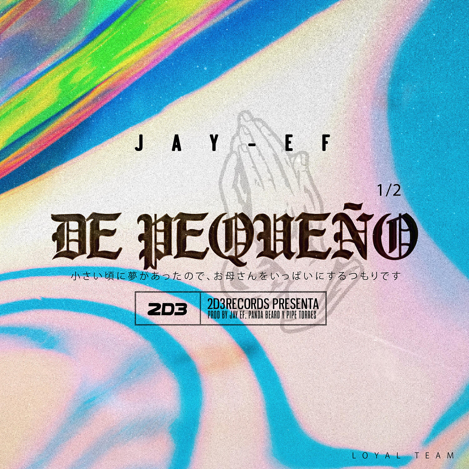 Релиз De Pequeño