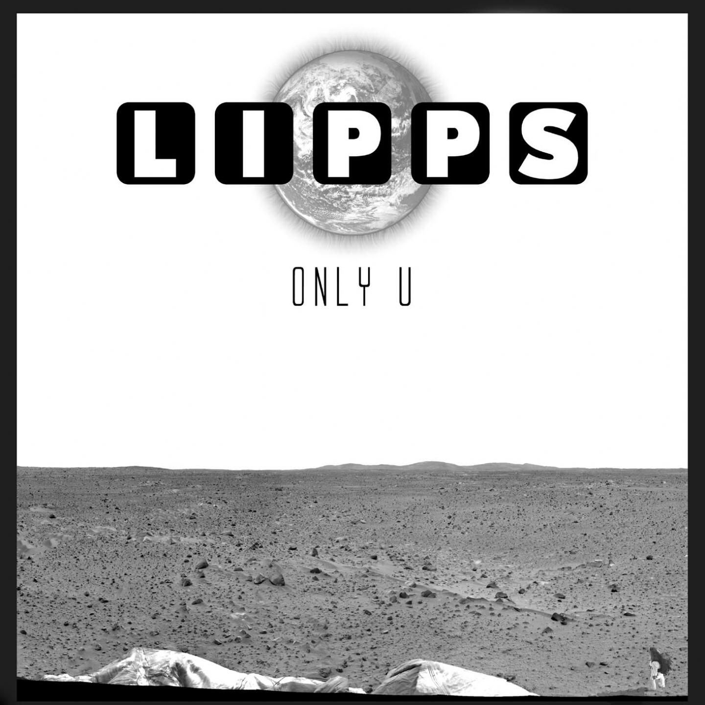 Релиз Only U