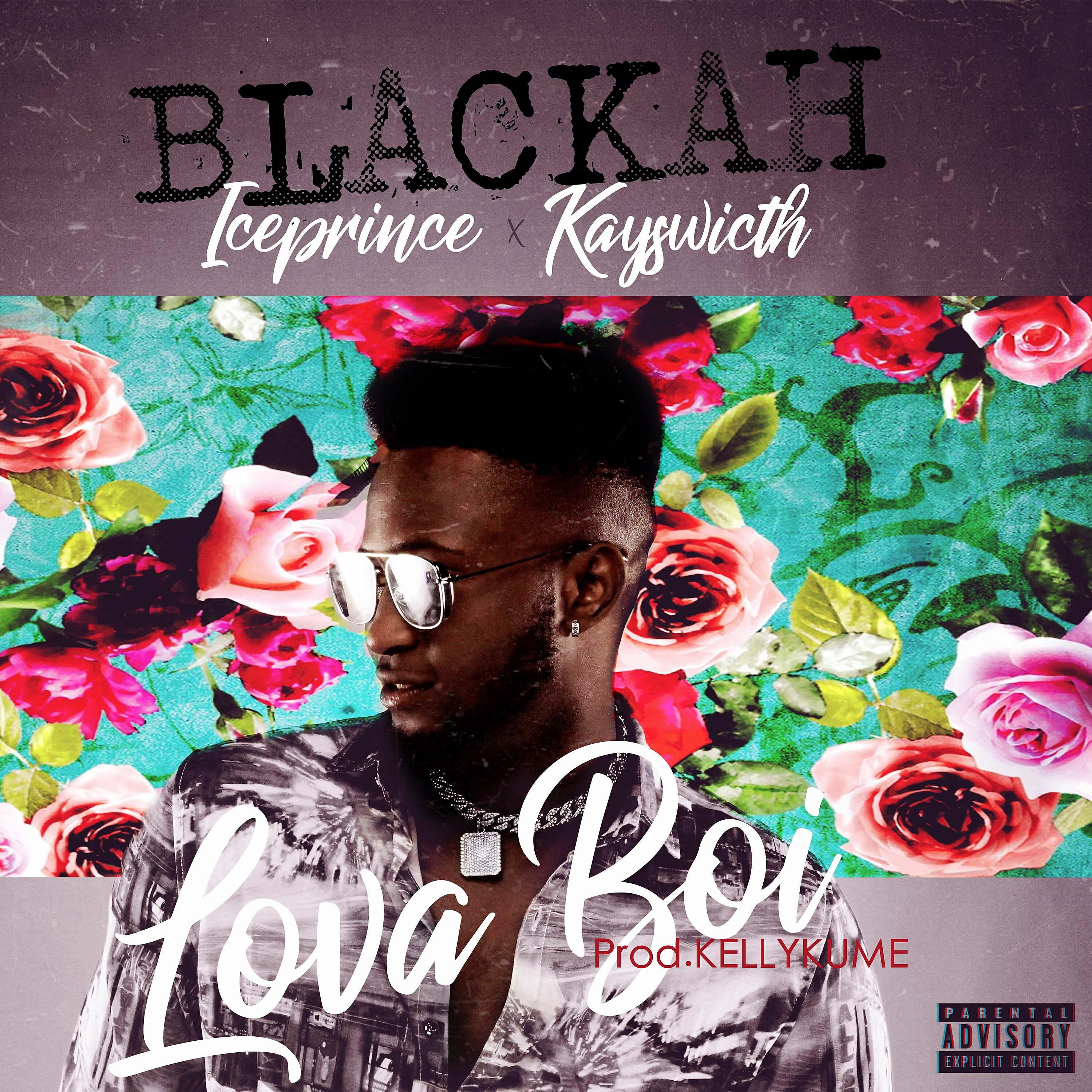 Релиз Lova Boi