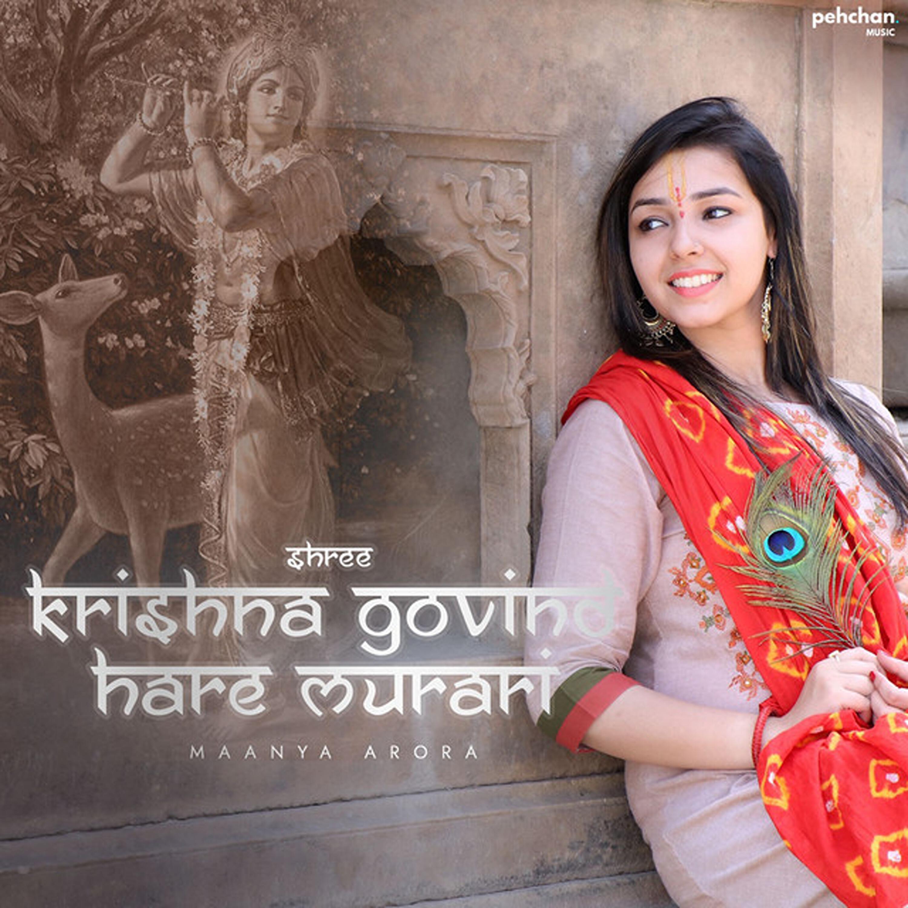 Релиз Shree Krishna Govind Hare Murari