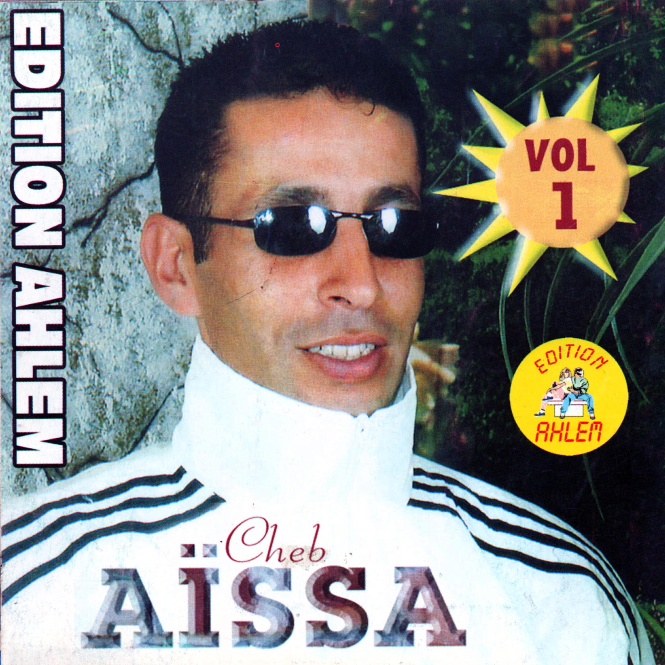 Noujoum Saf