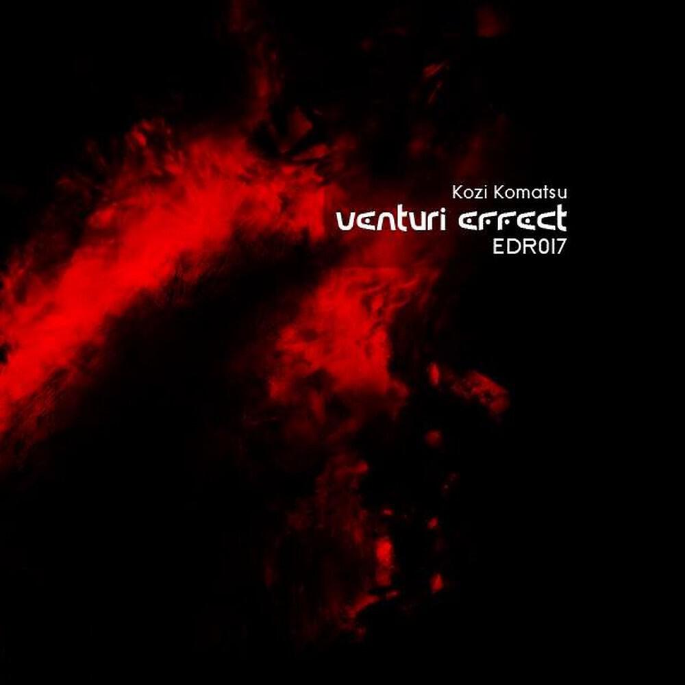 Релиз Venturi Effect