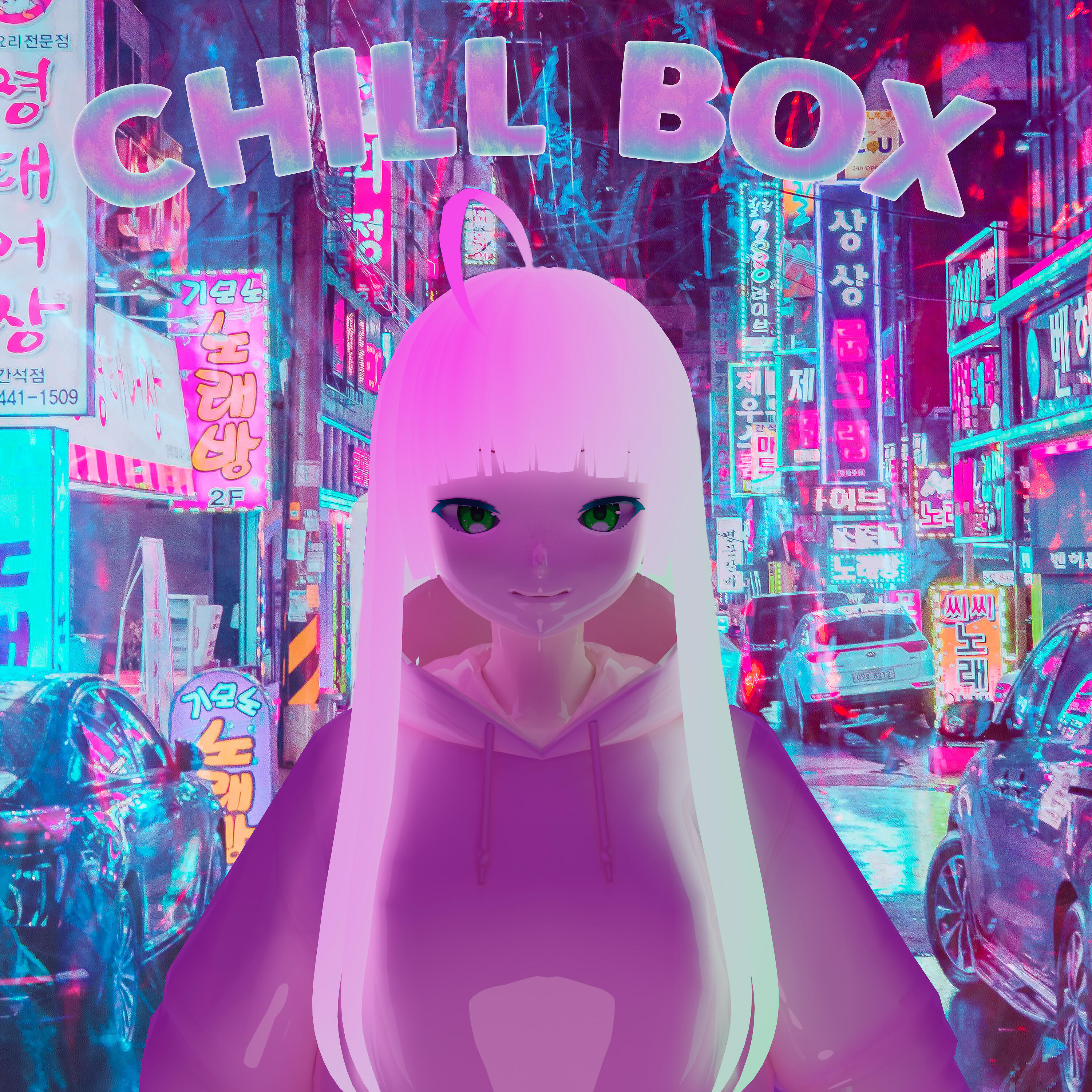 Релиз Chill Box