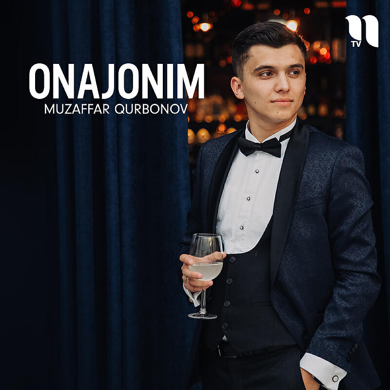Релиз Onajonim