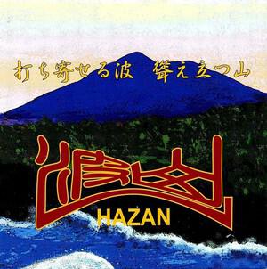 Hazan