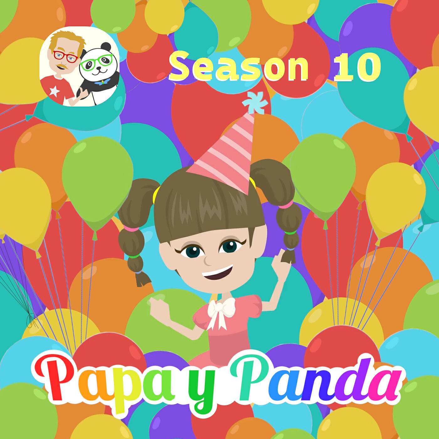 Релиз Season 10