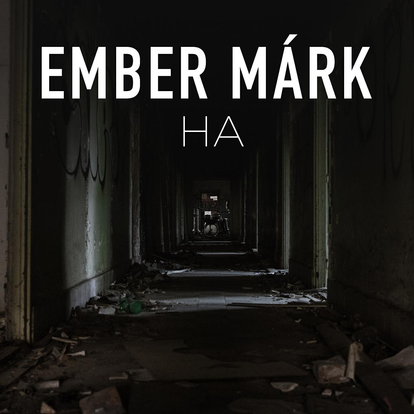 Релиз Ha