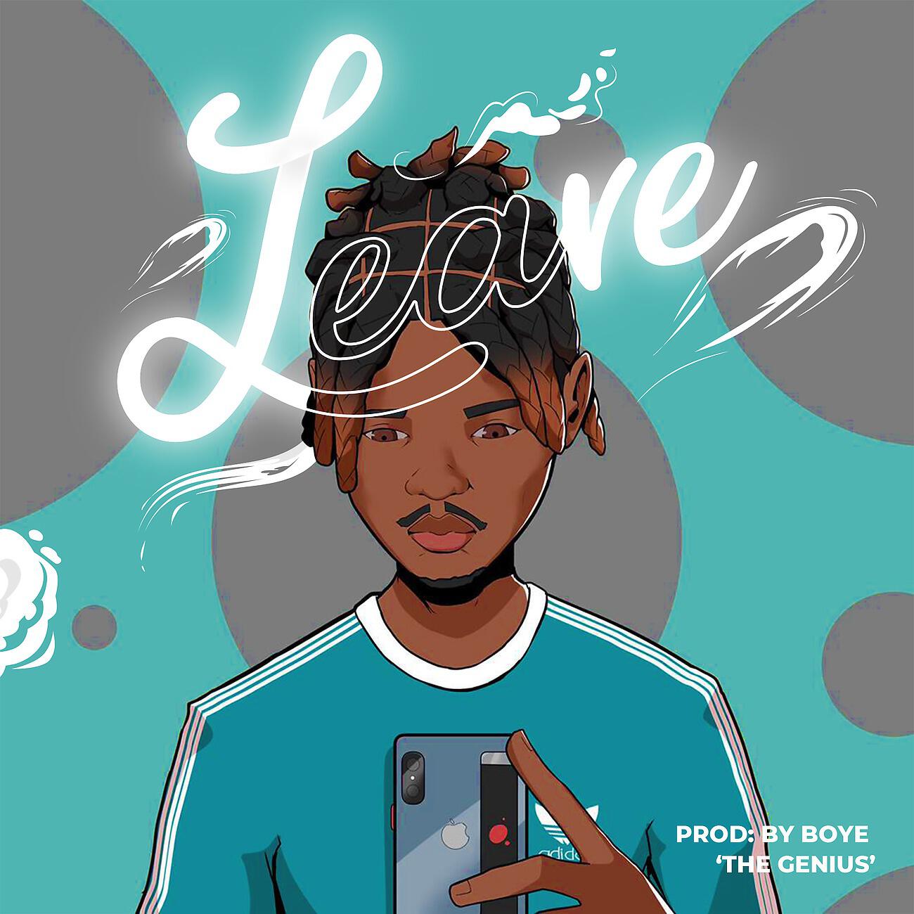 Релиз leave