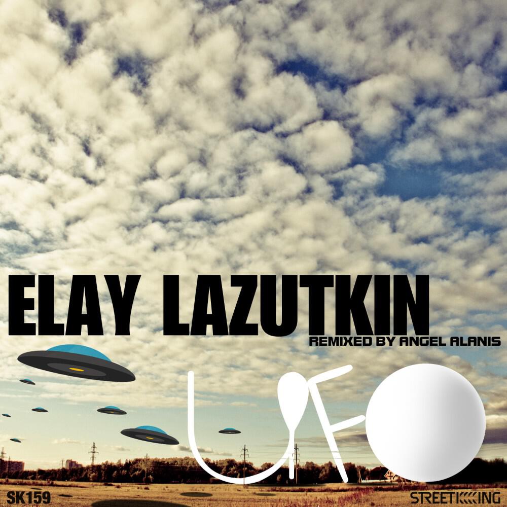 Релиз Ufo