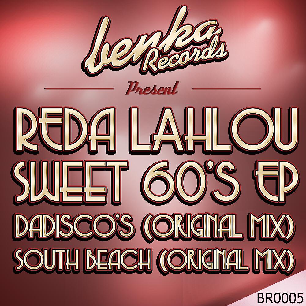 Релиз Sweet 60's