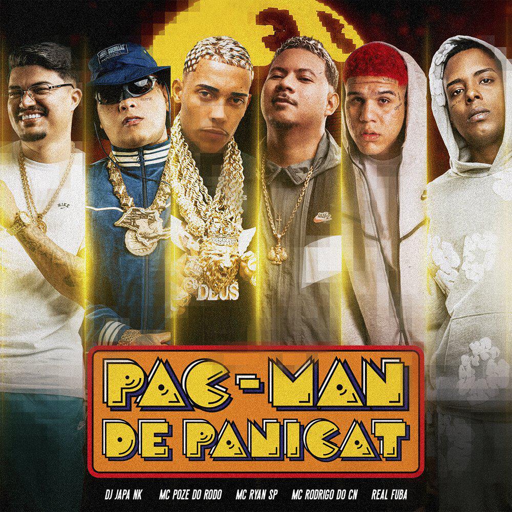 Релиз Pacman de Panicat
