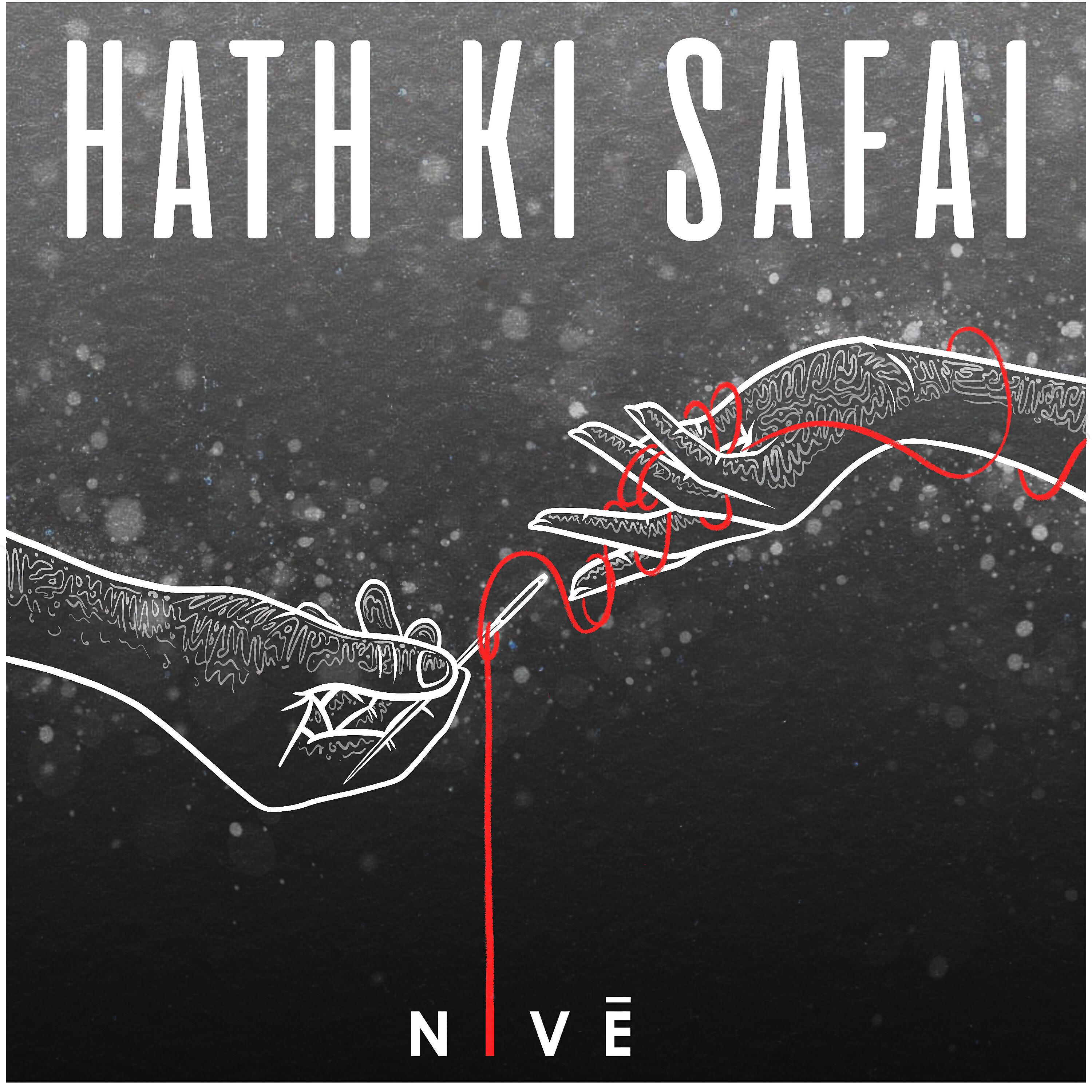 Релиз Hath Ki Safai