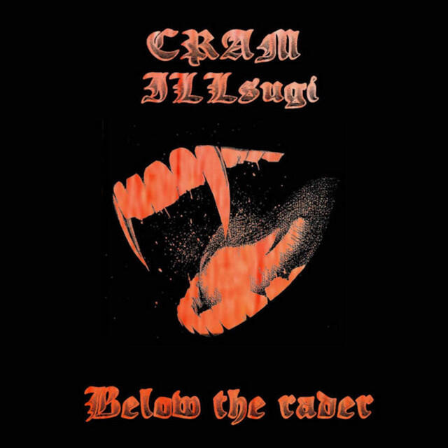 Релиз Below the Radar
