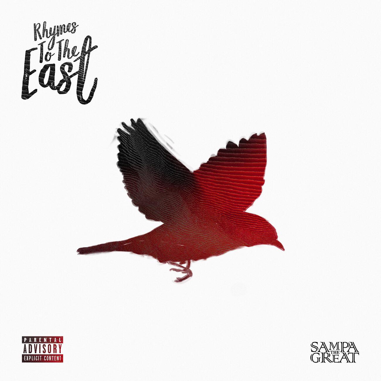 Релиз Rhymes To The East