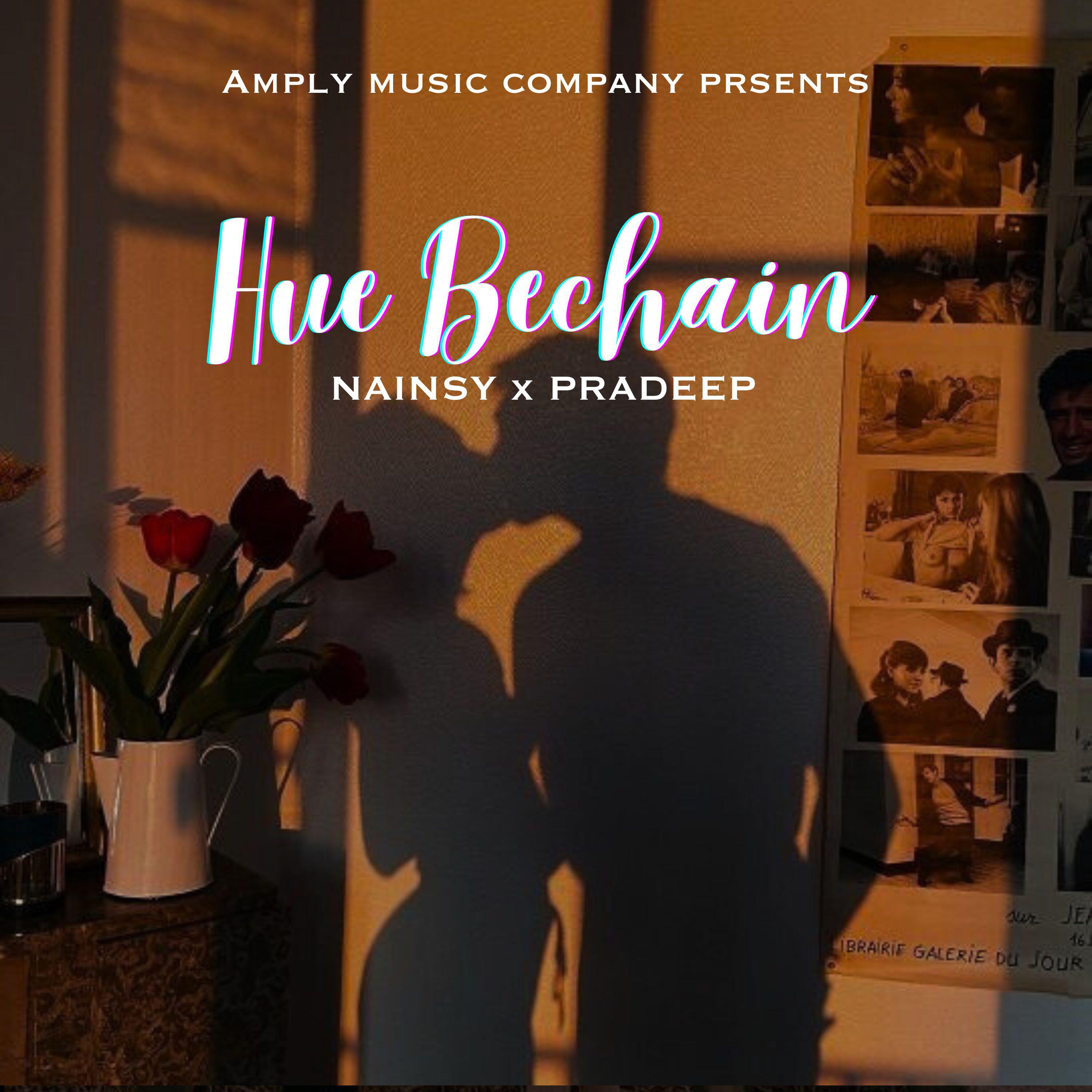 Релиз Hue Bechain (Lofi Flip)
