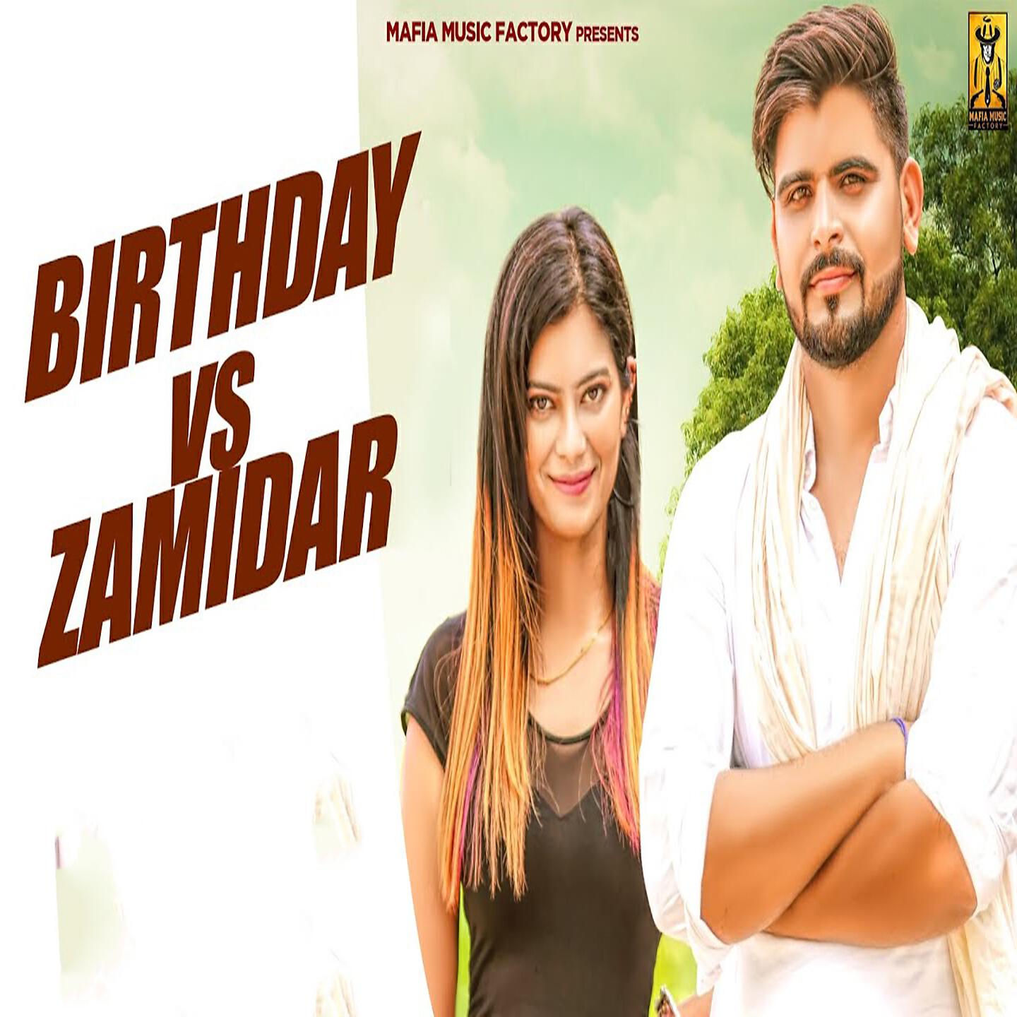 Релиз Birthday vs. Zamidar