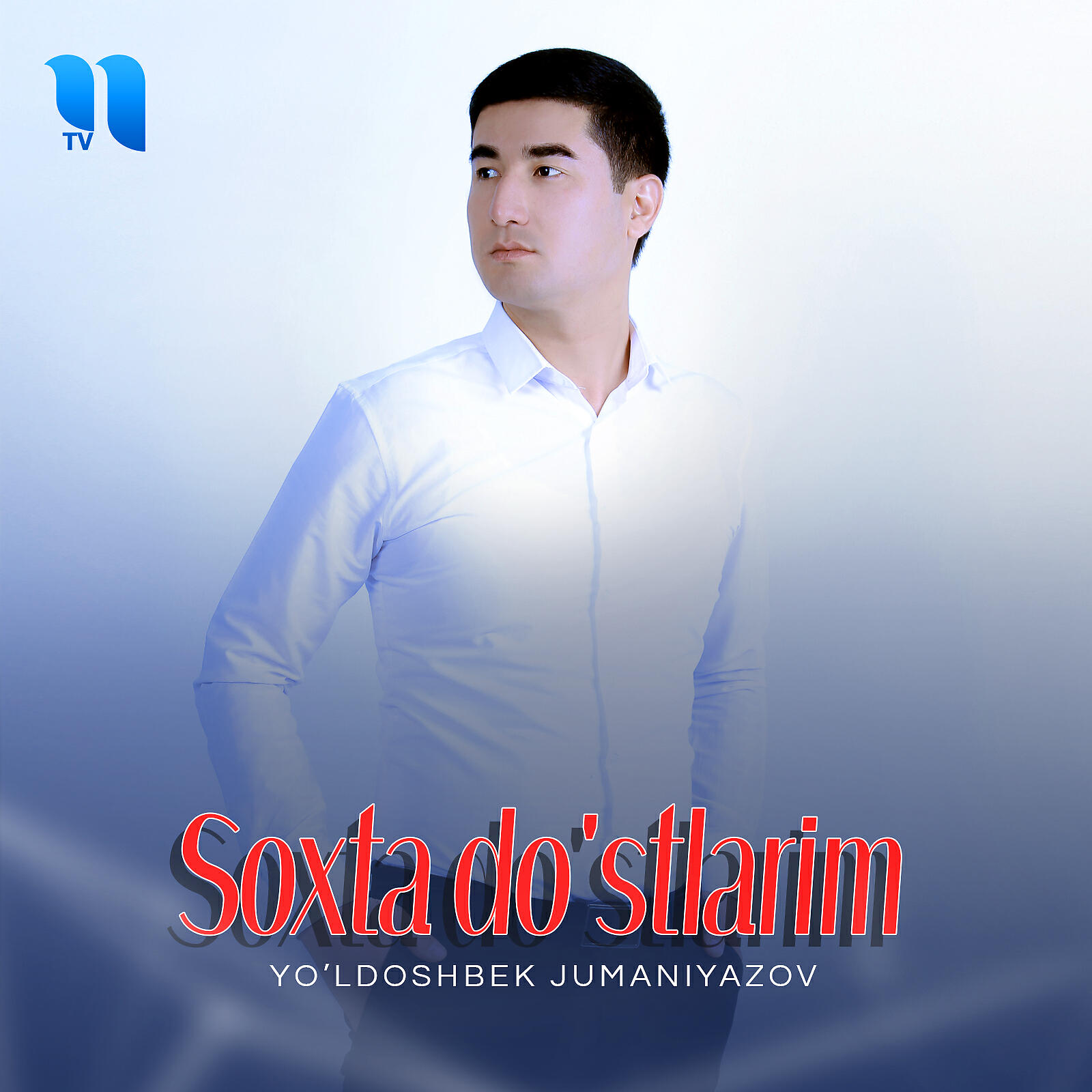 Релиз Soxta Do'stlarim