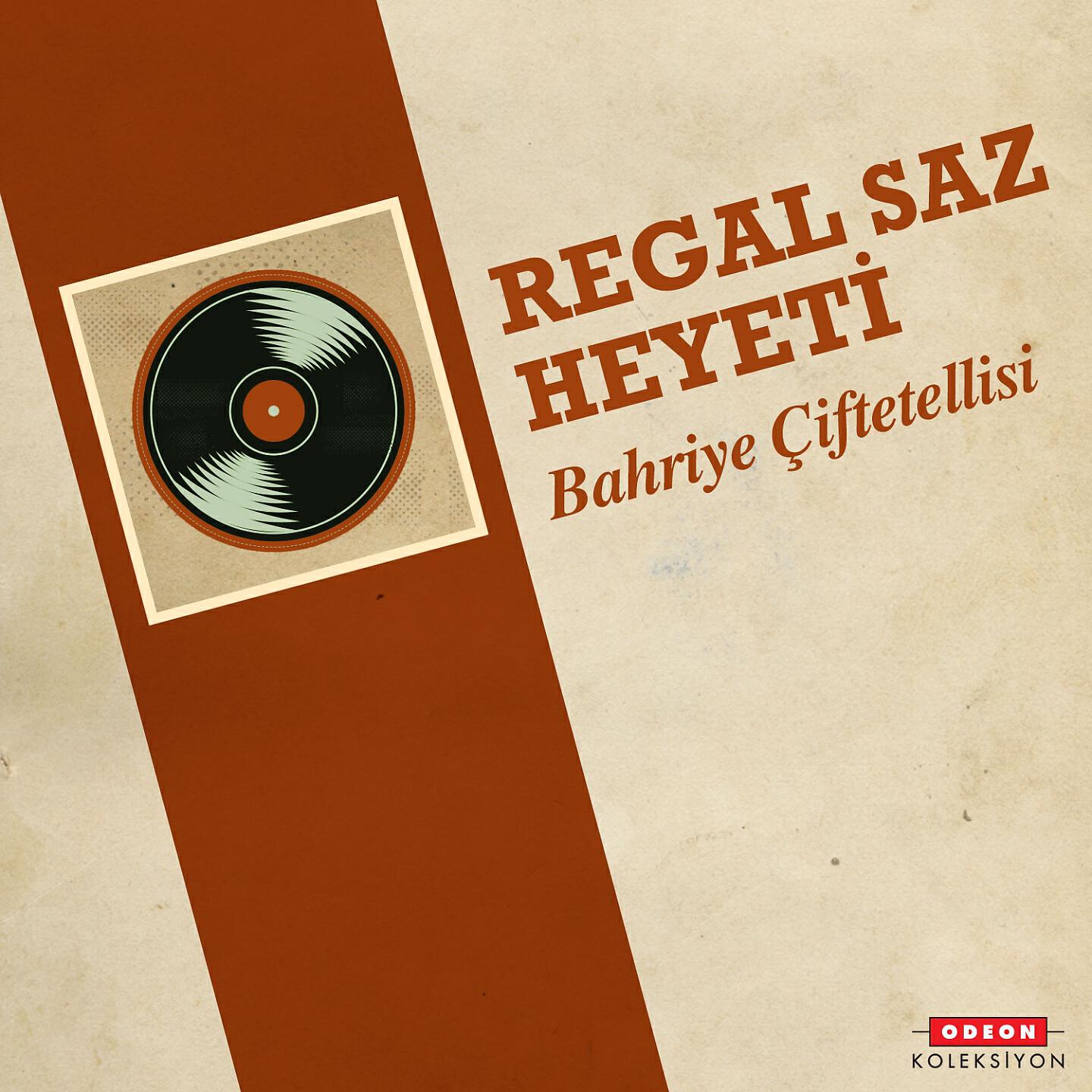 Релиз Bahriye Çiftetellisi