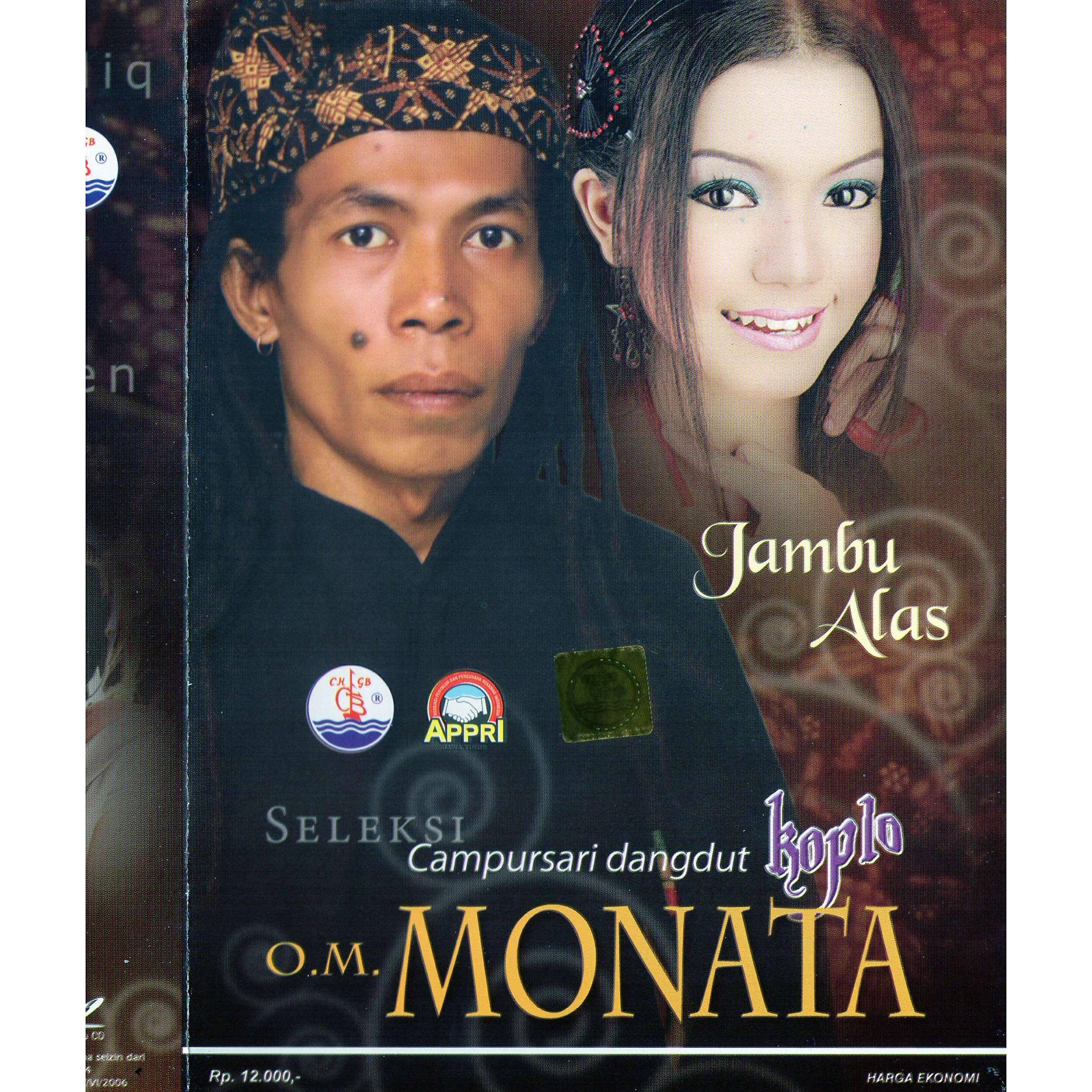 Релиз Jambu Alas