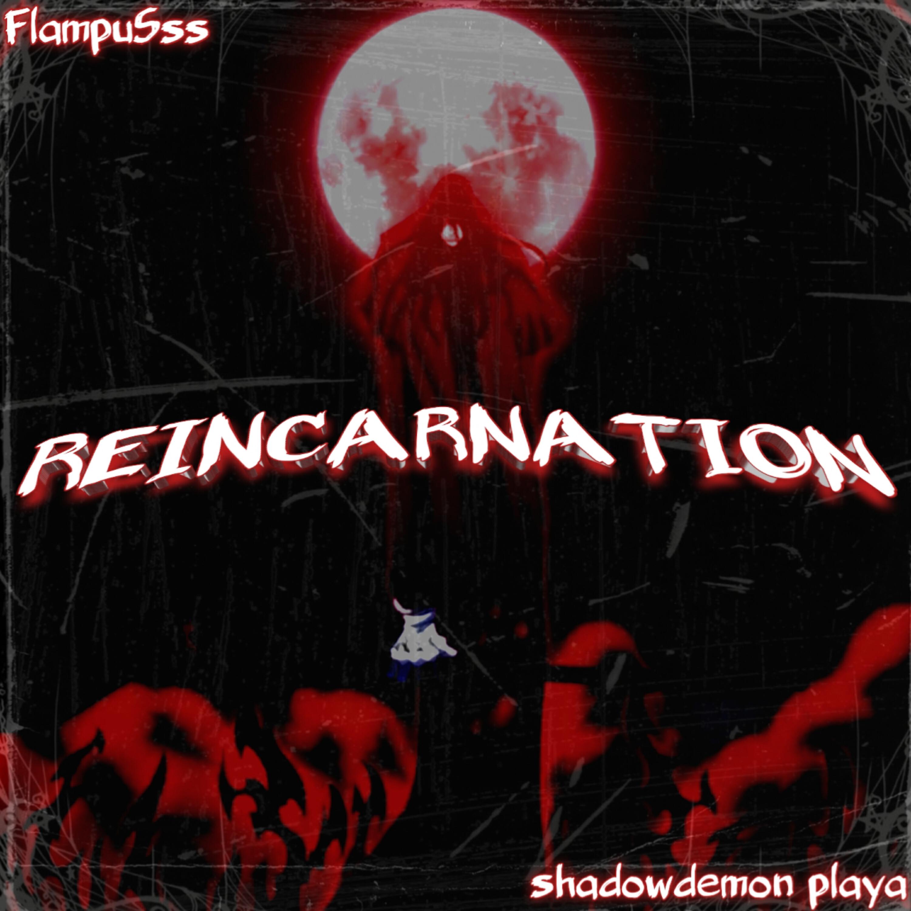 Релиз REINCARNATION