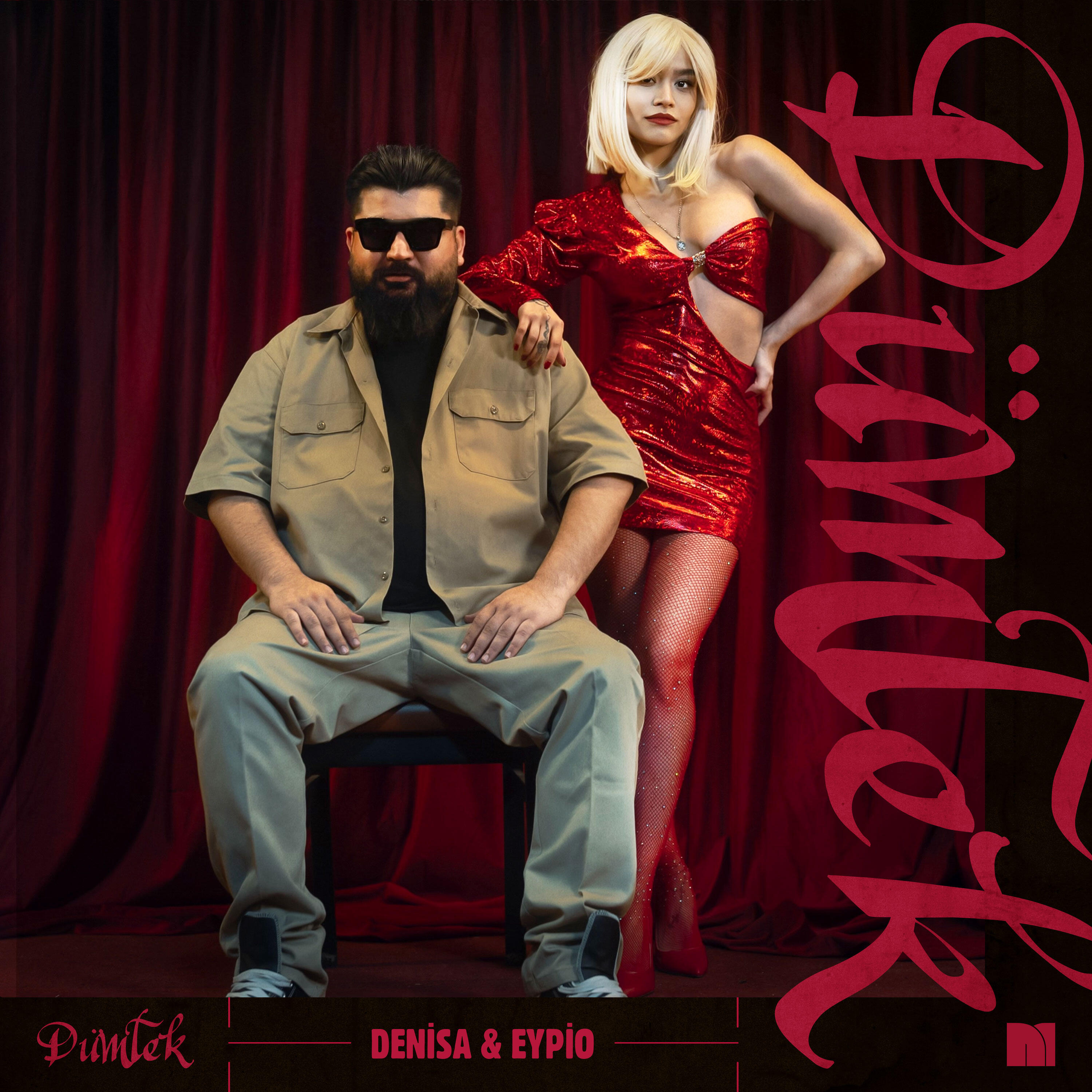 Релиз DÜMTEK